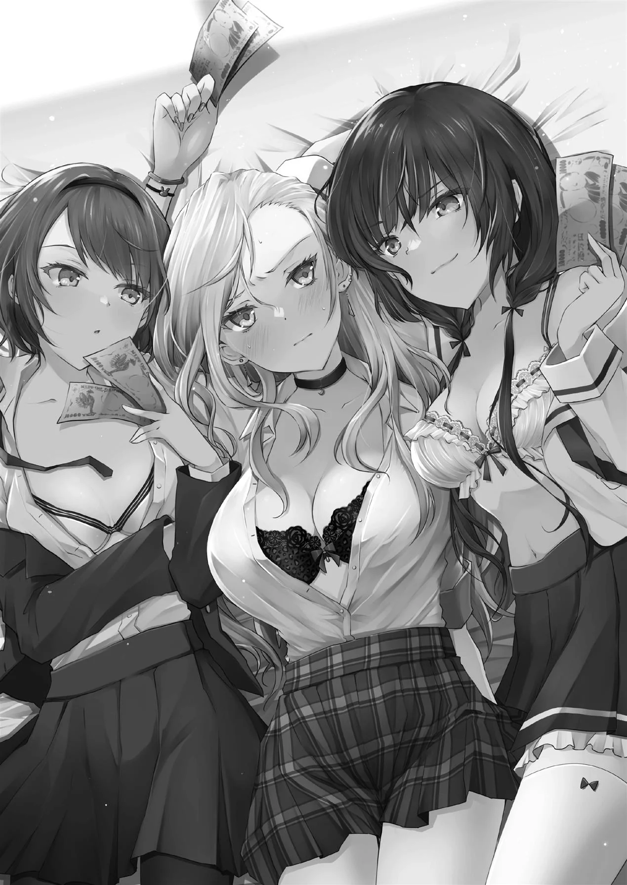 Mesada da Putaria: Nayu Enfrenta as Safadas pelo 60 mil ienes” em hentai HQ