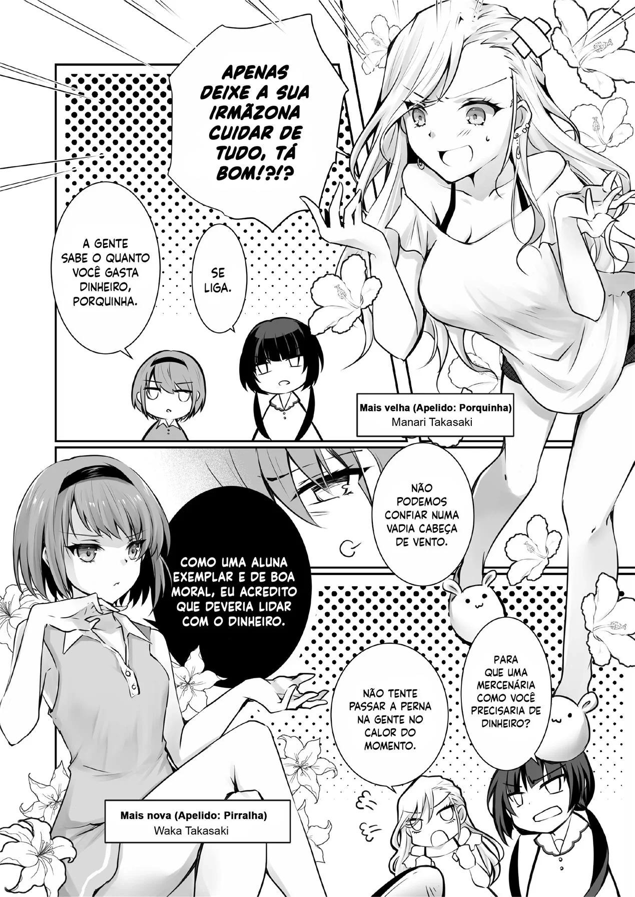 Mesada da Putaria: Nayu Enfrenta as Safadas pelo 60 mil ienes” em hentai HQ