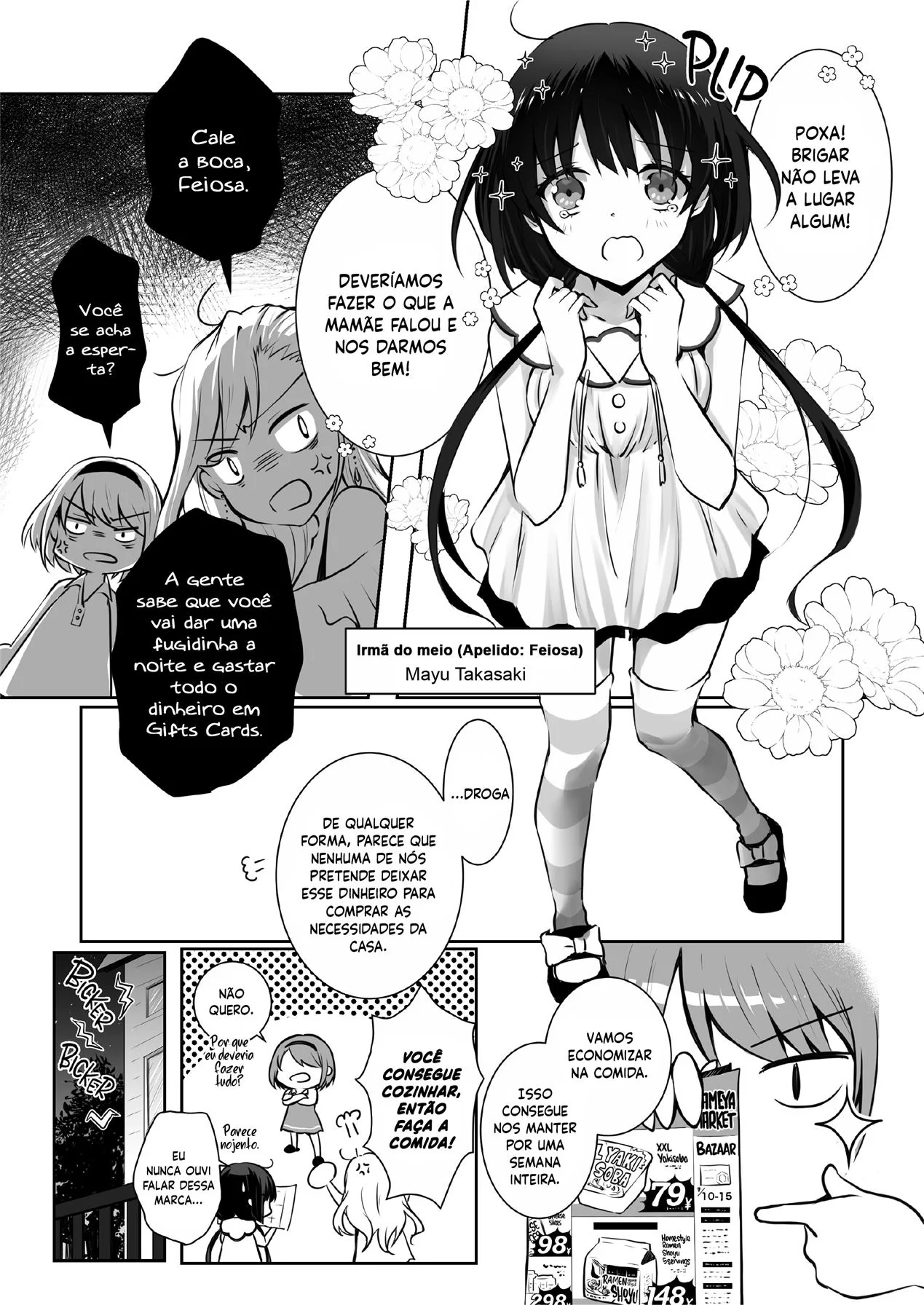 Mesada da Putaria: Nayu Enfrenta as Safadas pelo 60 mil ienes” em hentai HQ