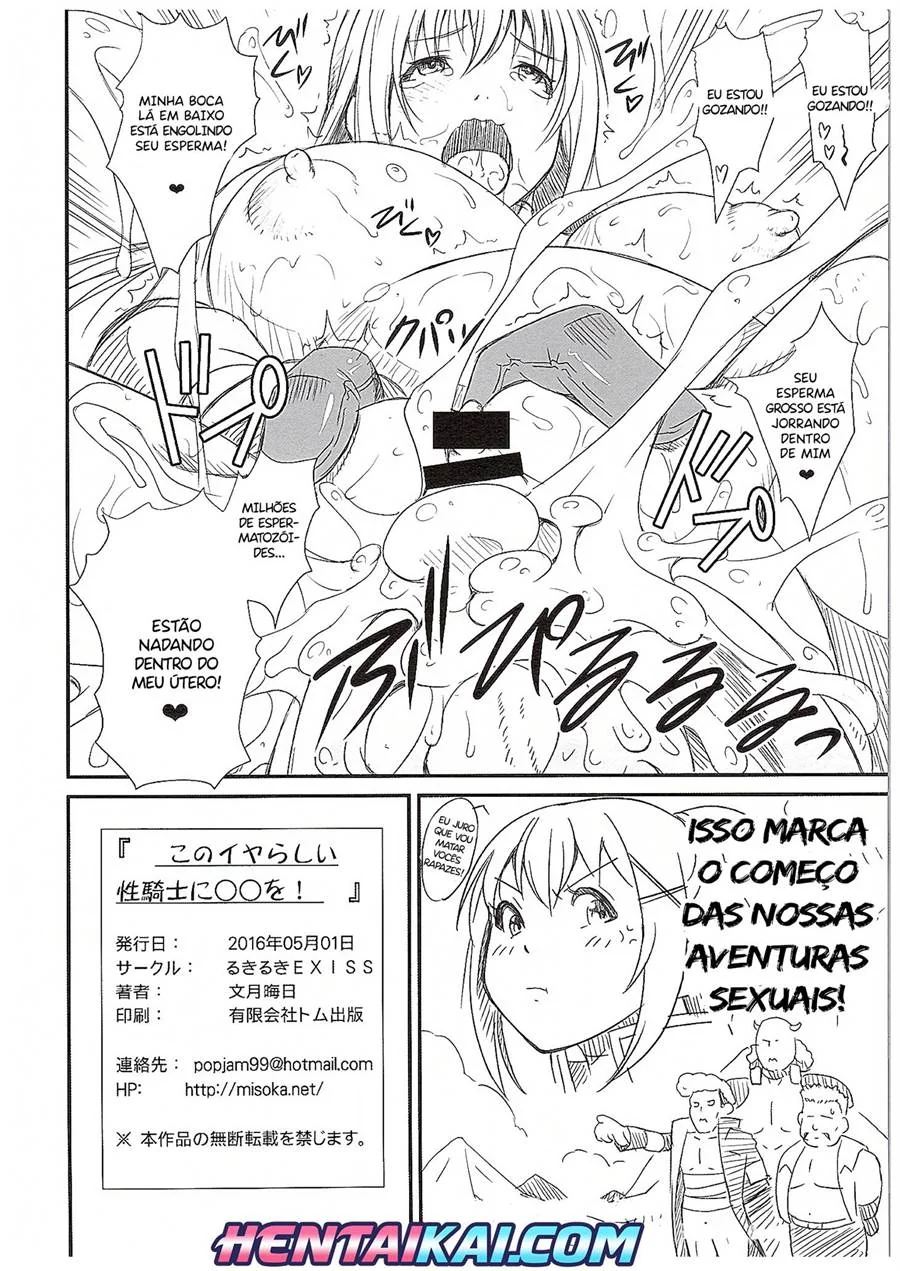 Darkness Punida e Usada como Objeto de Sexo por Vários Homens – Hentai HQ Brasileiro