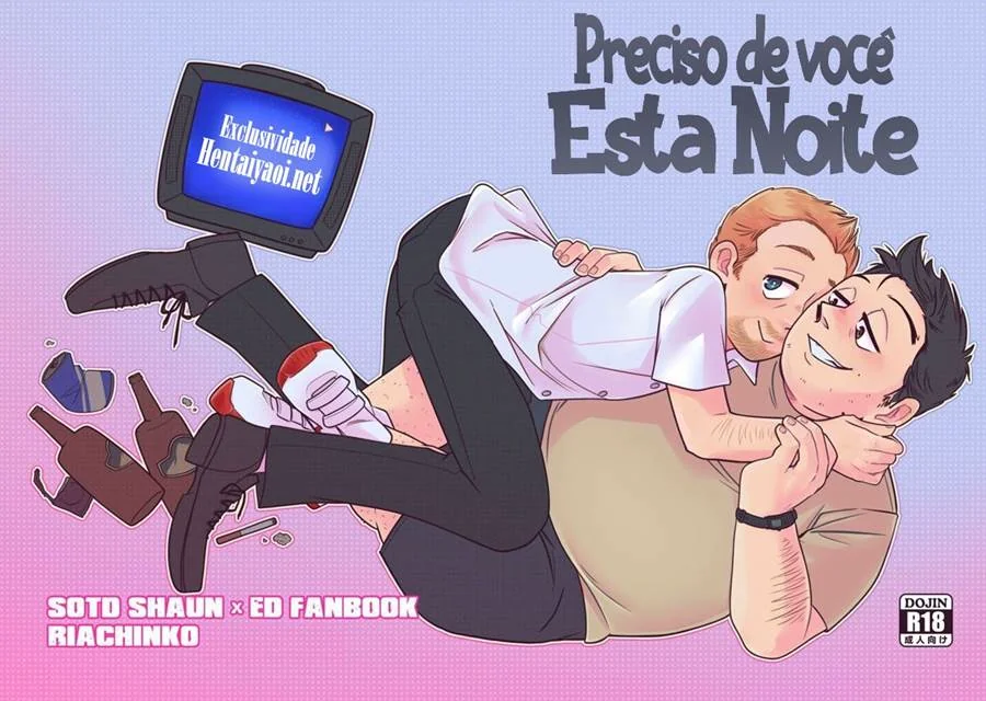 Amigos Transando: Sexo Gay Gostoso em Hentai HQ Brasileiro