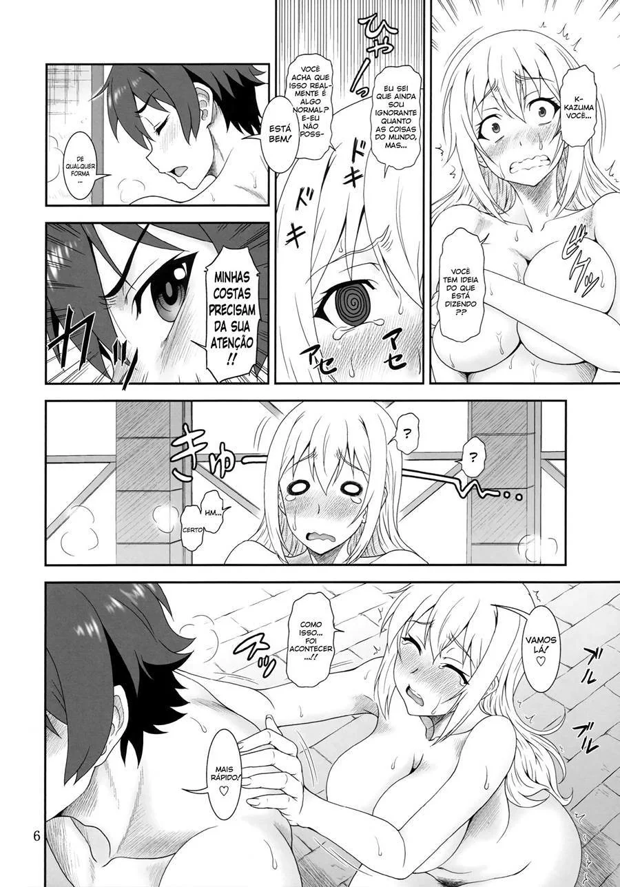 Piranha do KonoSuba Hentai sendo dominada pelo pau duro do Kazuma em Hentai HQ Brasileiro