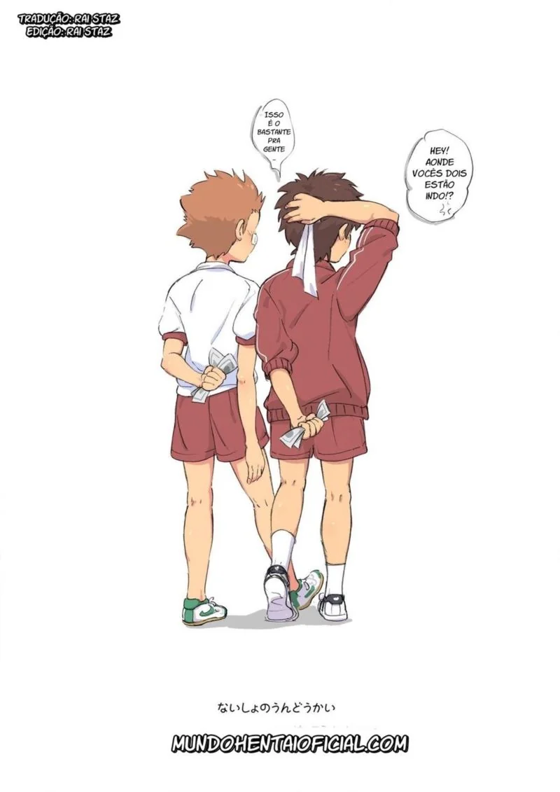 Escola dos Prazeres: Duas Piranhas na Semana do Esporte – Hentai Yaoi HQ