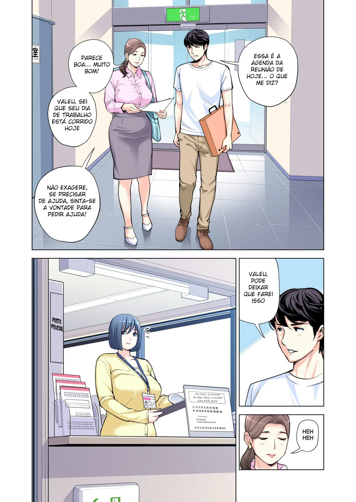 Comprando com Comprando com a Piranha em Tóquio – Hentai HQ
