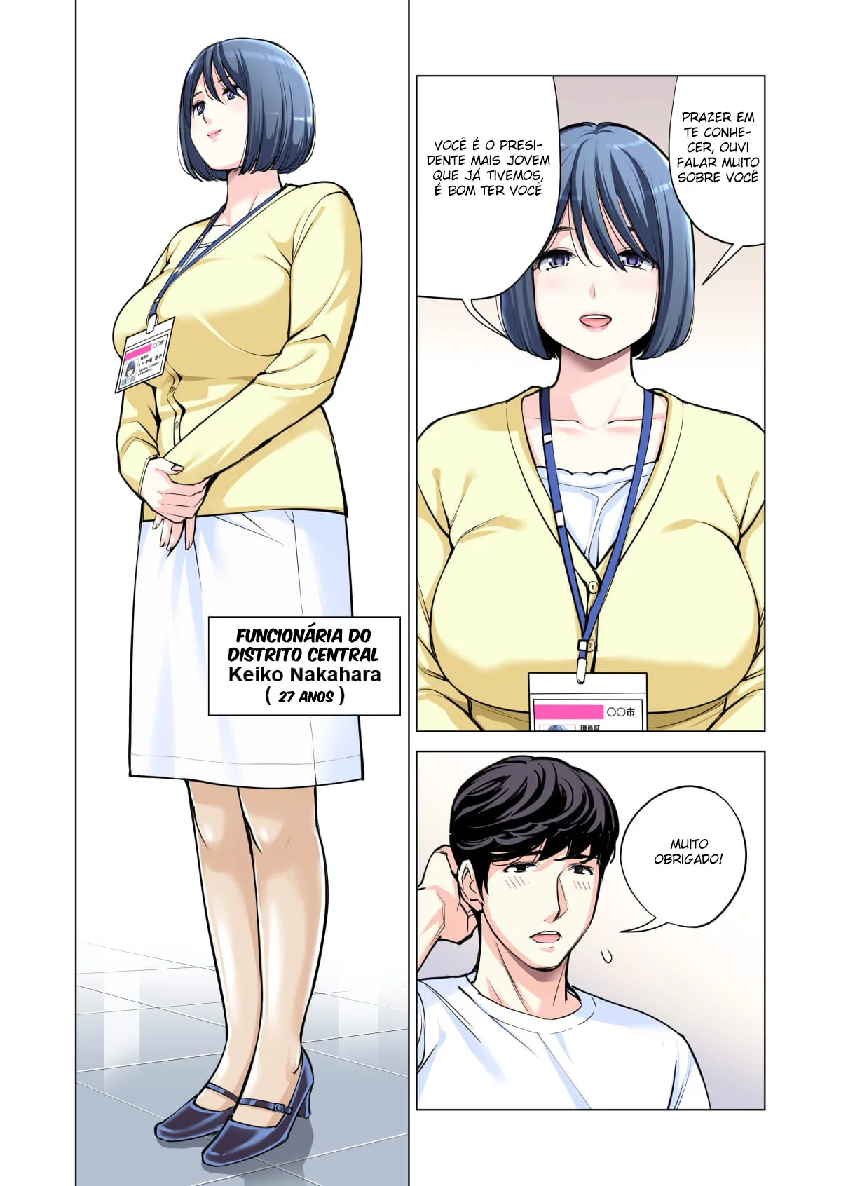 Comprando com Comprando com a Piranha em Tóquio – Hentai HQ