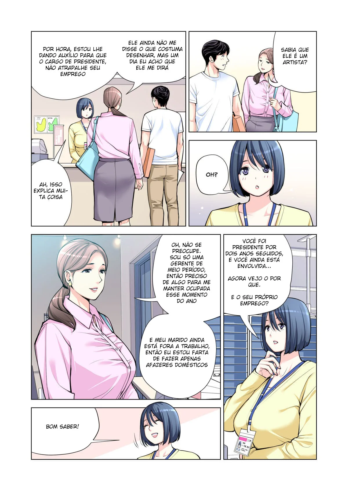 Comprando com Comprando com a Piranha em Tóquio – Hentai HQ