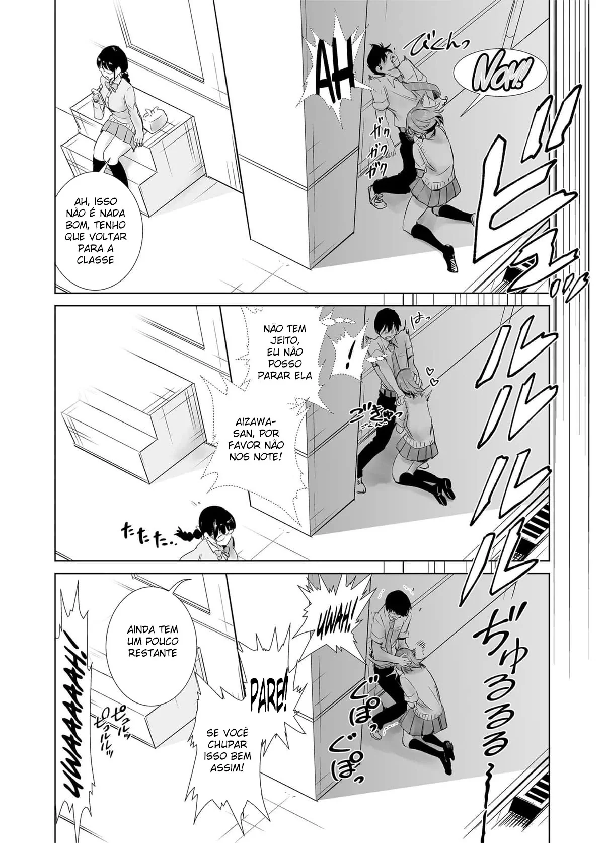 A Ilha da Putaria: O Senhor das Bucetas em Hentai HQ Brasileiro