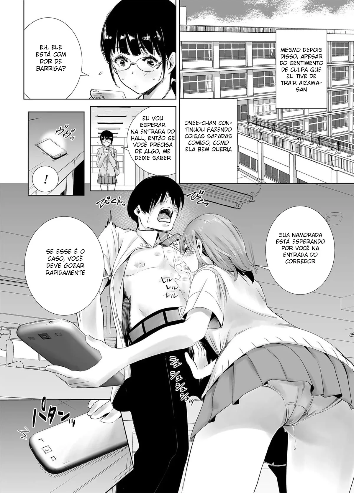 Reencontro Picante com a Ex: Aya e Yu Reacendendo a Paixão Em Hentai HQ Brasileiro