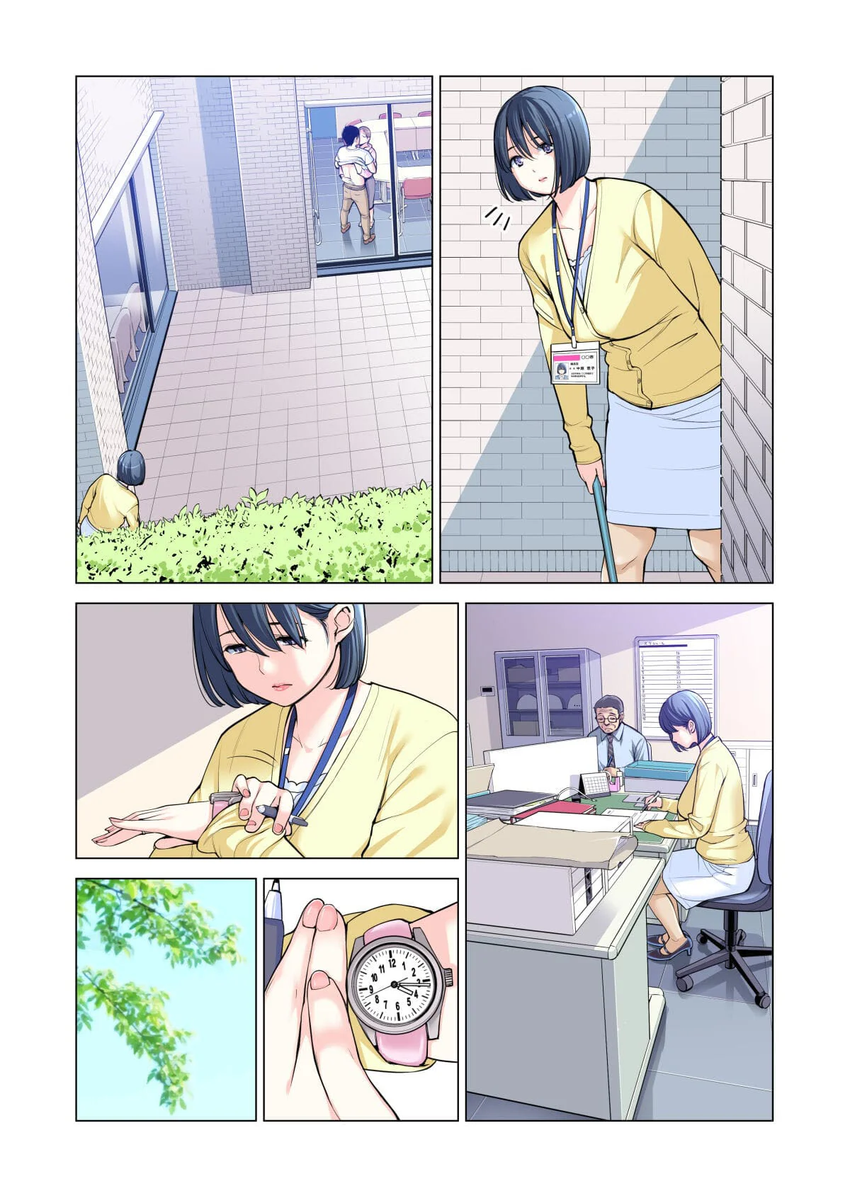 Minagi e sua buceta sedenta por Kamii em HQ Brasileiro de hentai