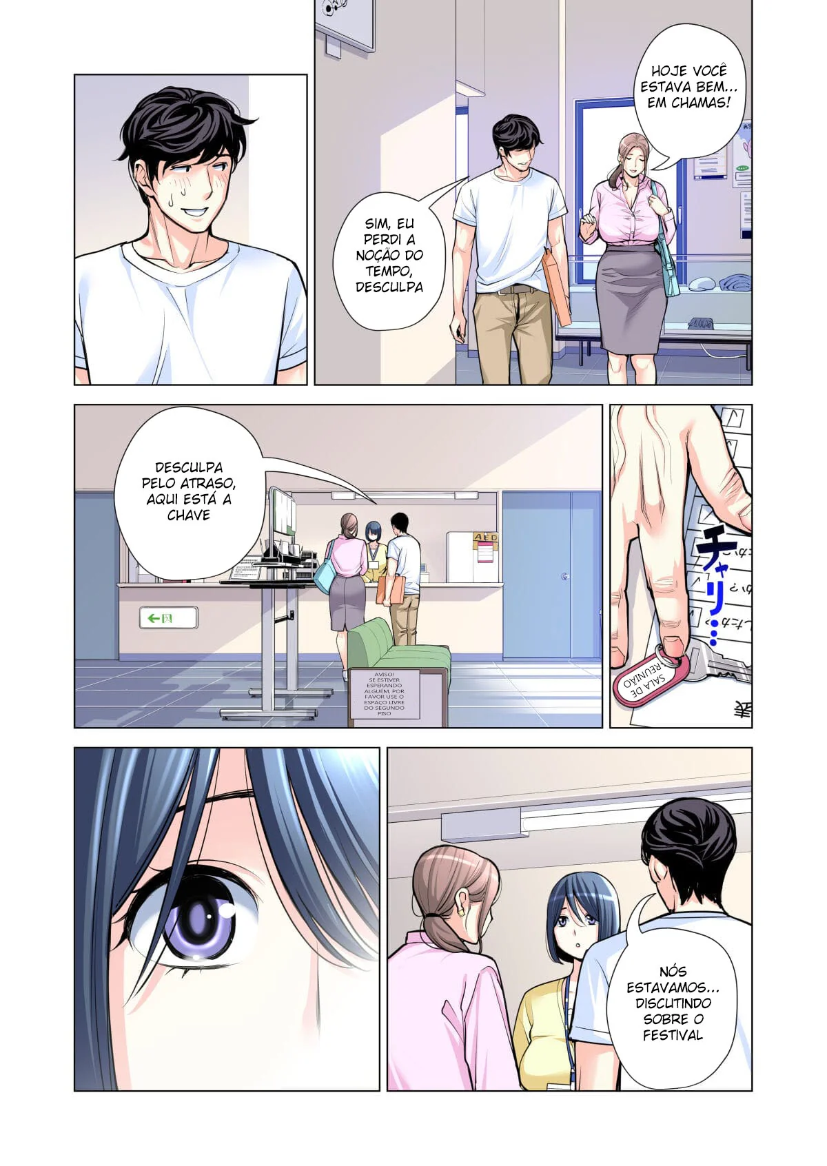 Comprando com Comprando com a Piranha em Tóquio – Hentai HQ