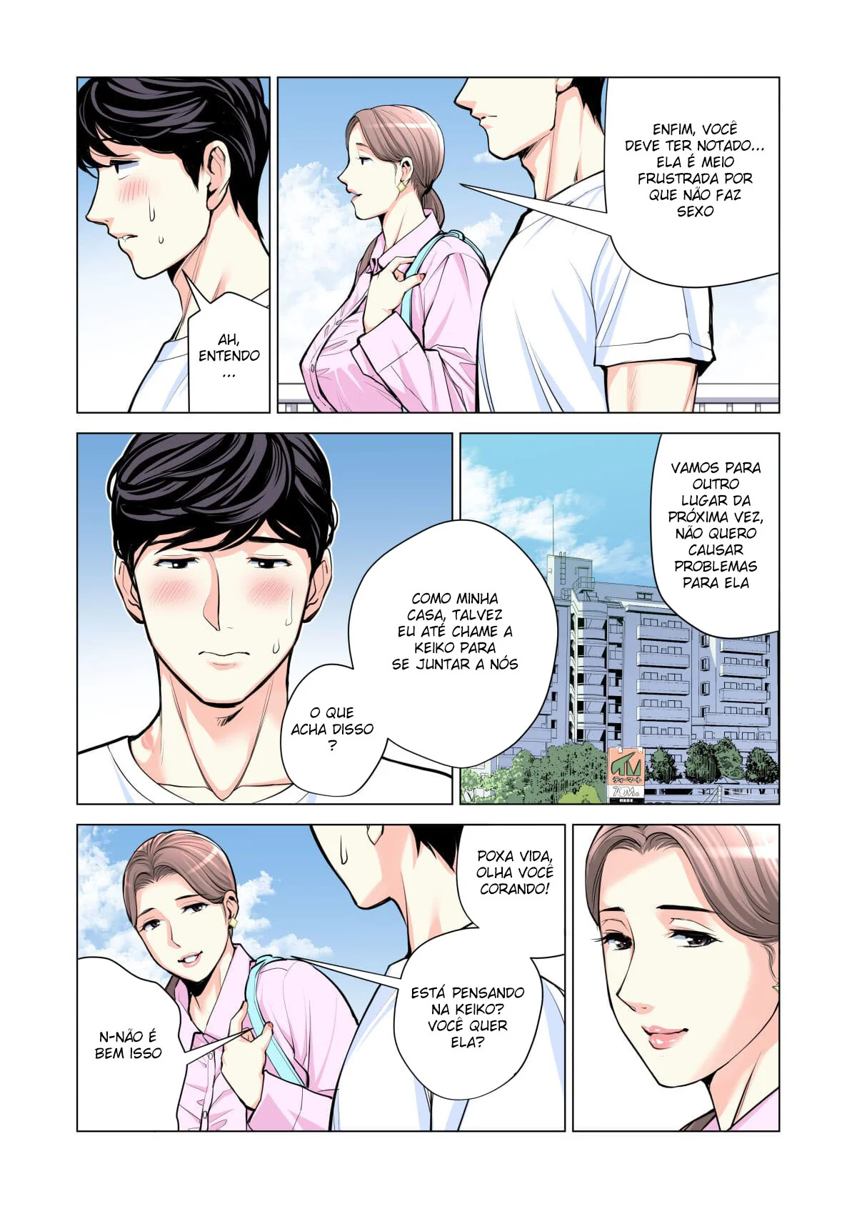 Minagi e sua buceta sedenta por Kamii em HQ Brasileiro de hentai