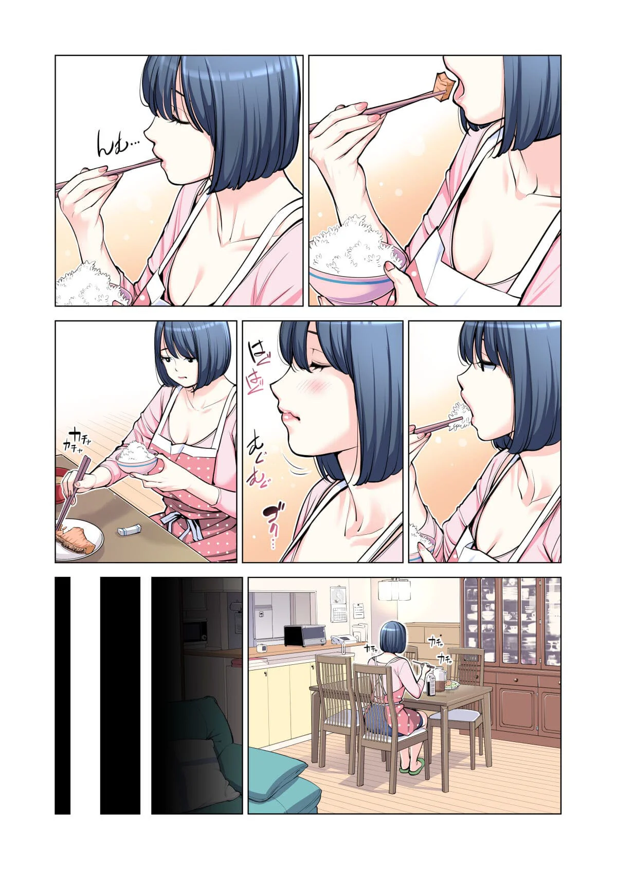 Minagi e sua buceta sedenta por Kamii em HQ Brasileiro de hentai