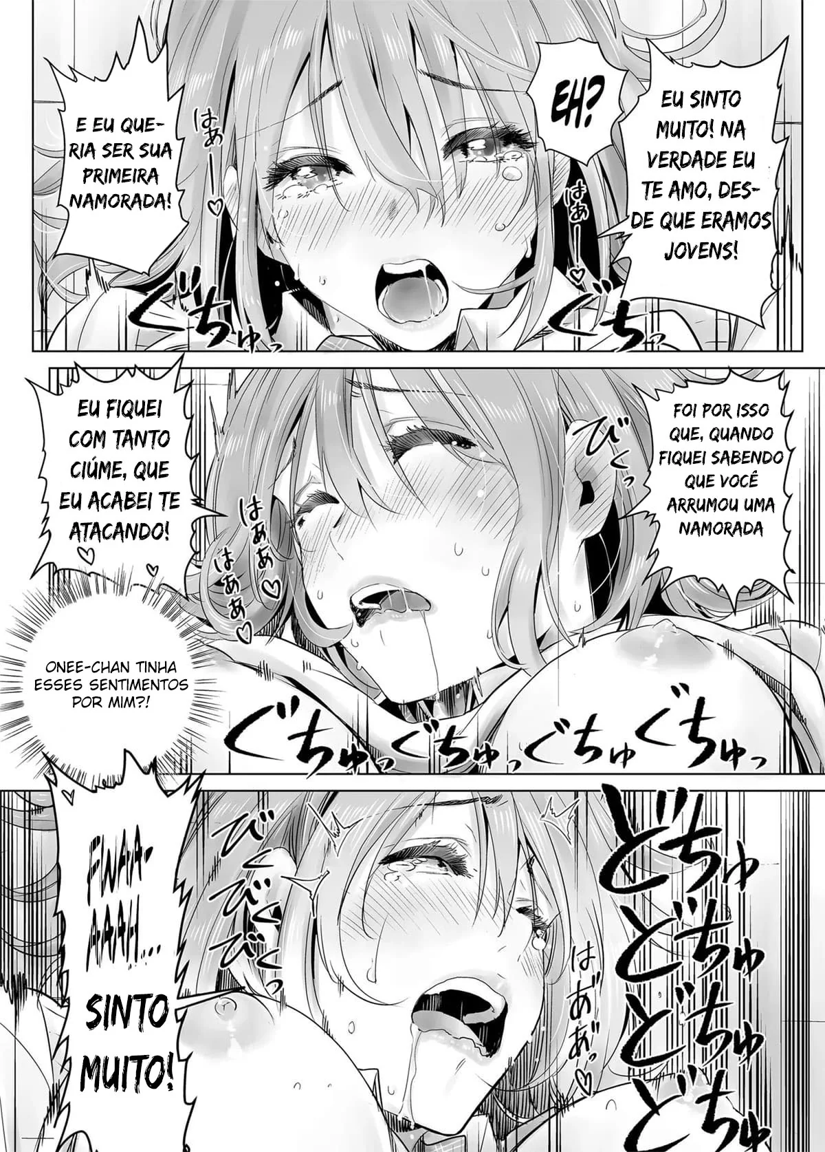 Inseparáveis: A Piranha e a Rola em Hentai HQ Brasileiro