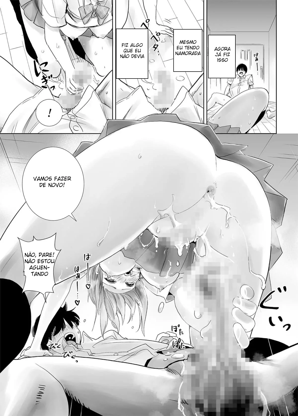 Inseparáveis: A Piranha e a Rola em Hentai HQ Brasileiro