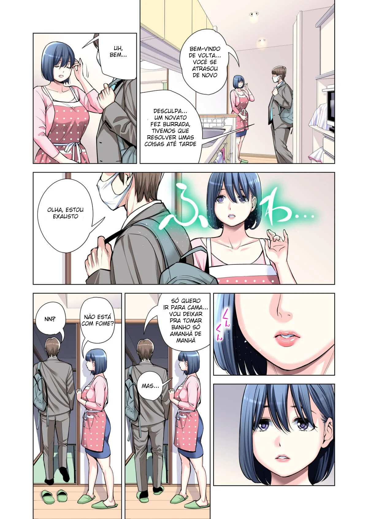 Minagi e sua buceta sedenta por Kamii em HQ Brasileiro de hentai