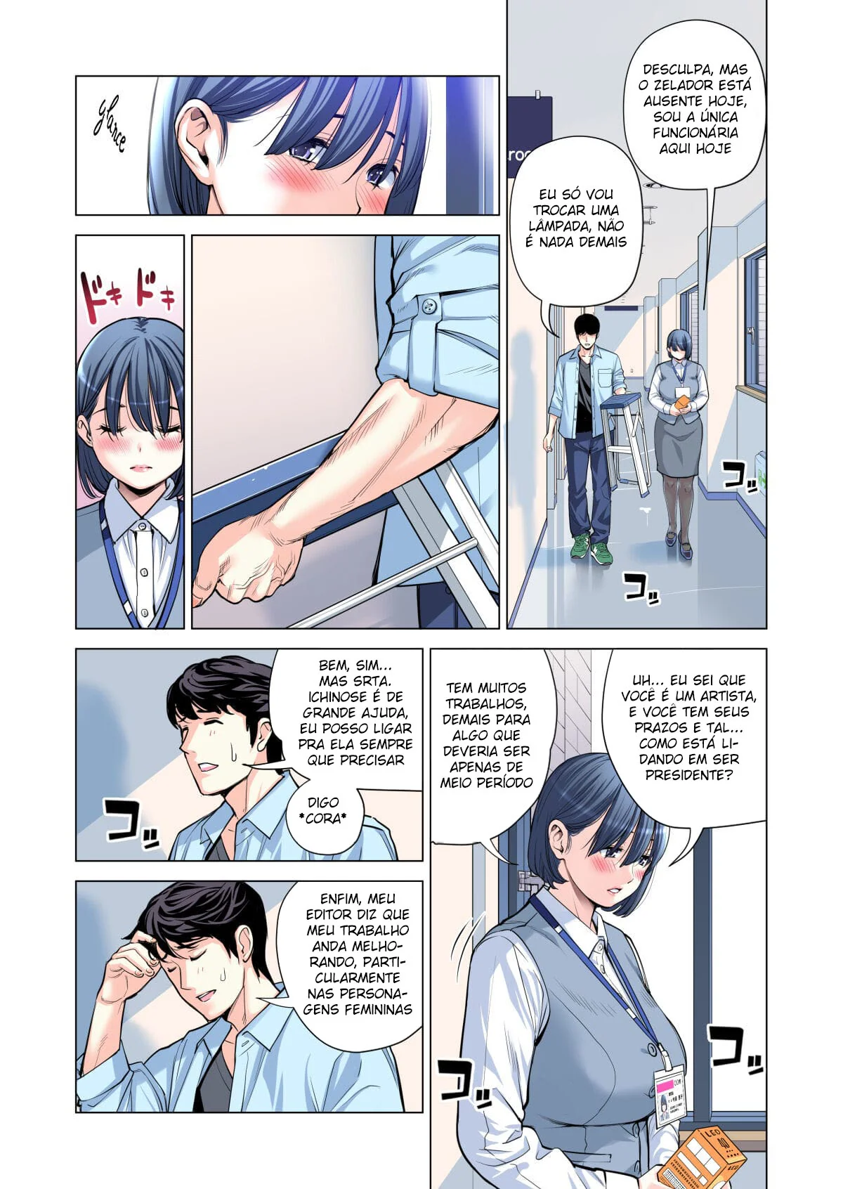 Reencontro Picante com a Ex: Aya e Yu Reacendendo a Paixão Em Hentai HQ Brasileiro