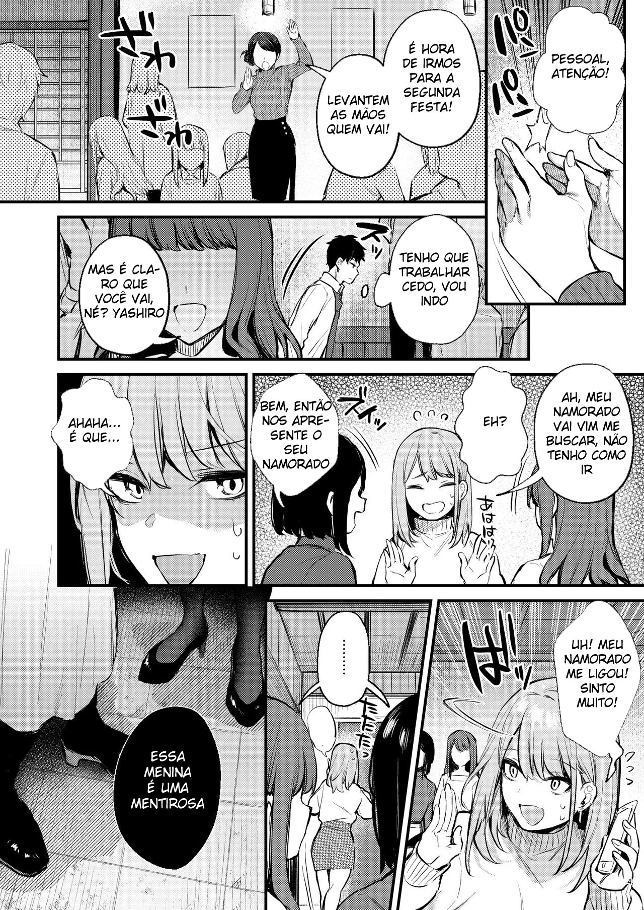 Incesto Lésbico: Mãe e Filha se Pegando Gostoso – Hentai HQ