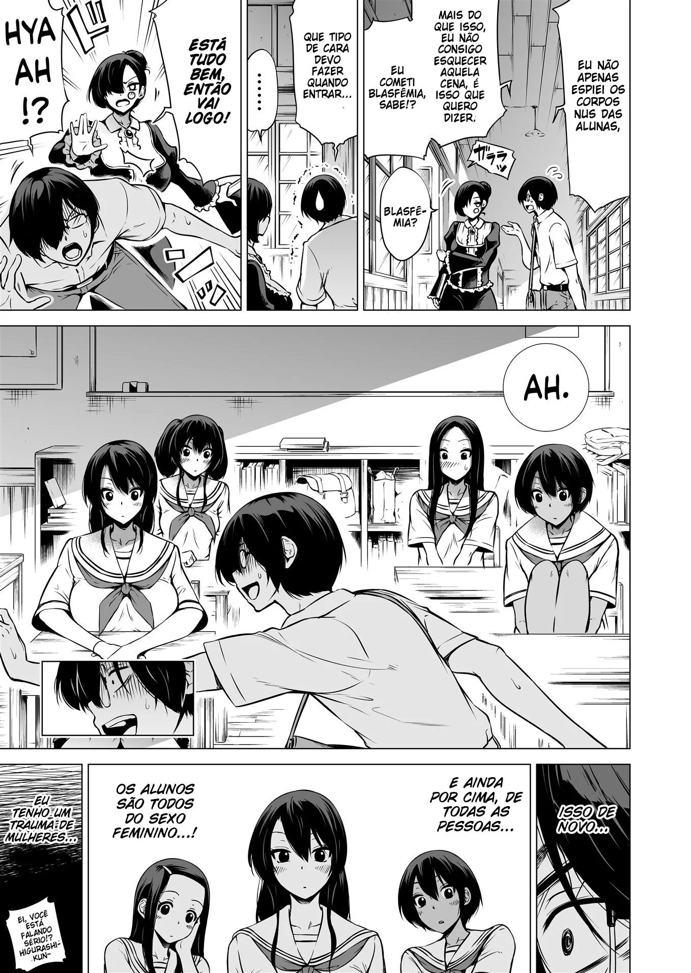 Professo Rola na Escola – Uma Aventura Hentai HQ