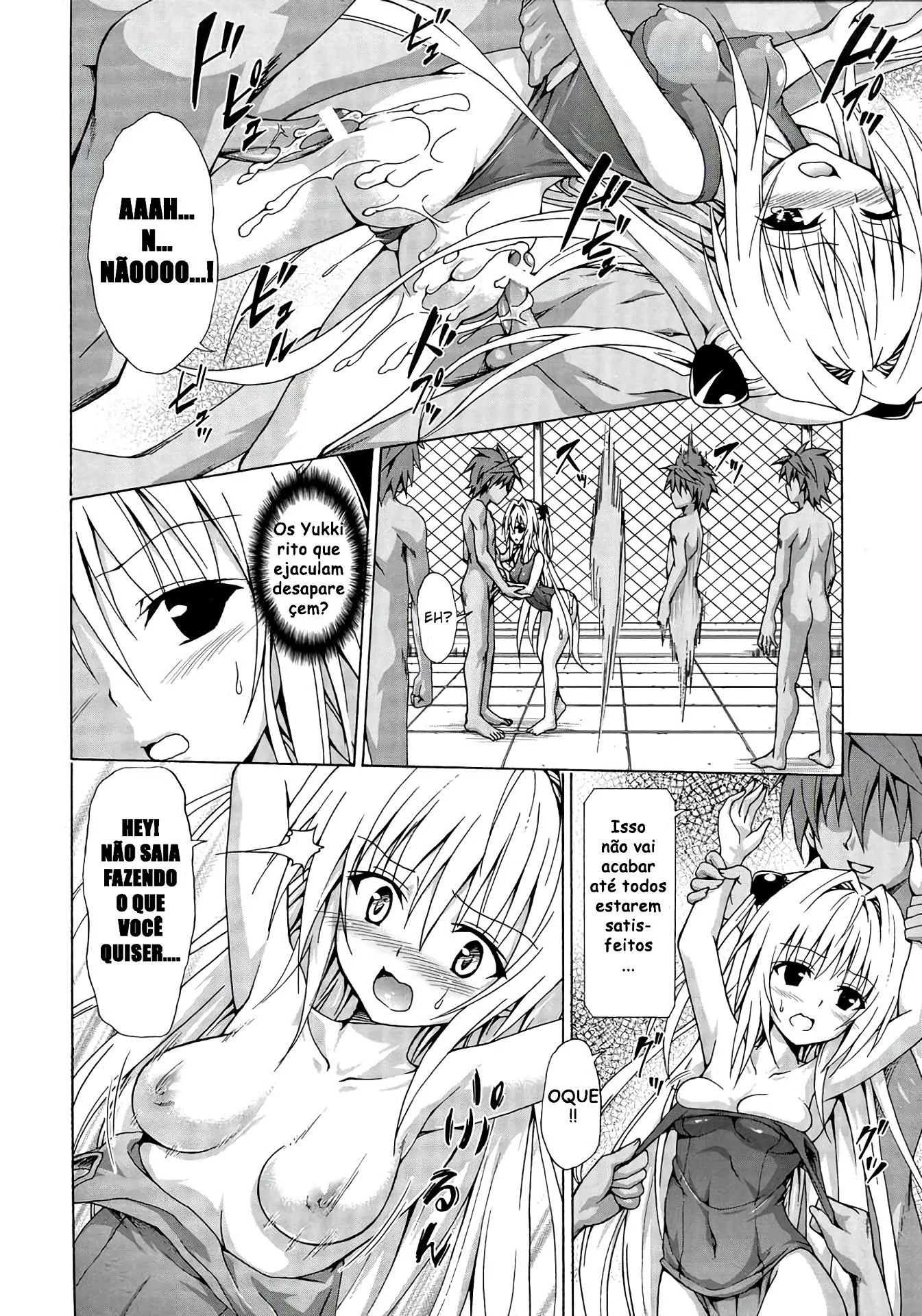 Orgia com a Boneca Virtual – Yami dá conta de muitas rolas ao mesmo tempo – HQ Brasileiro Em Hentai