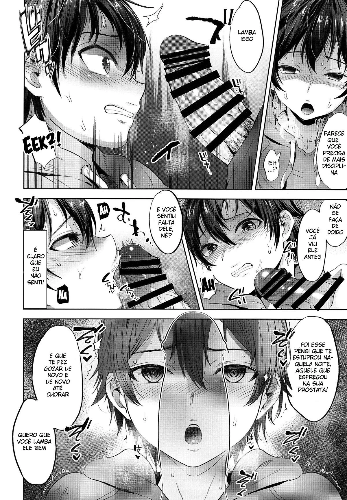 Sogrão Safadão: Comendo o Cu Gostoso do Genro” em hentai HQ
