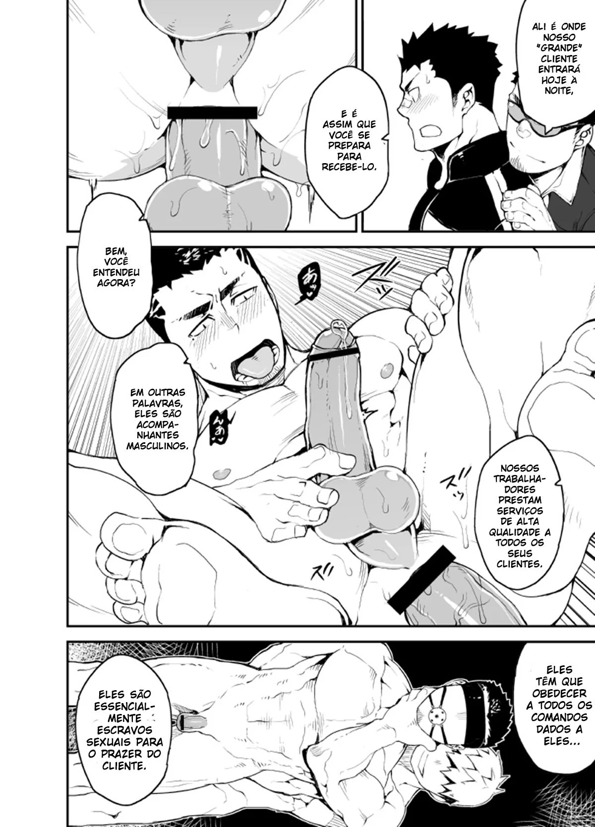 Takizawa e Mido: A Disputa Pela Grana Fácil em Hentai Yaoi HQ Brasileiro