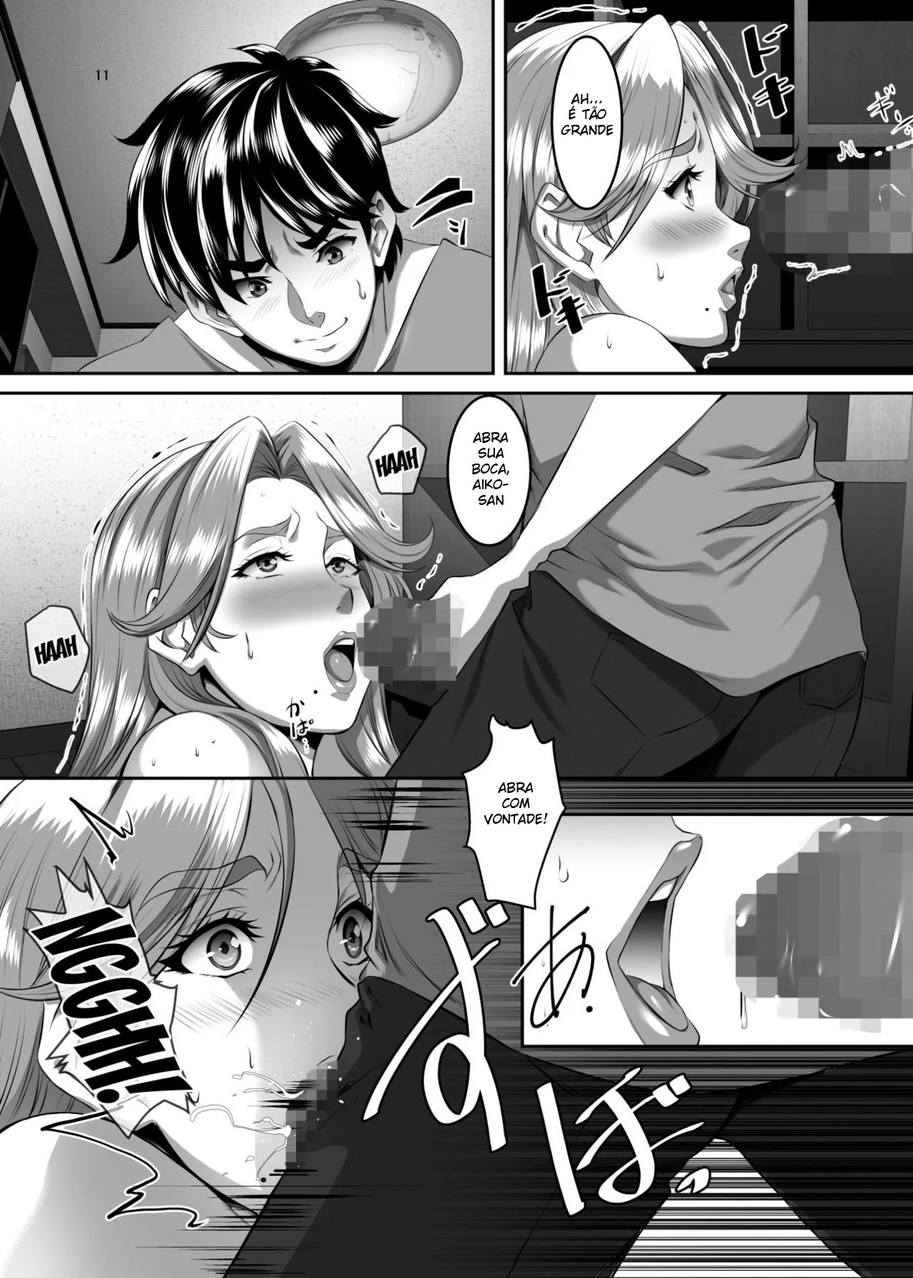 Piranhas do Trem: Hipnose e Putaria em Hentai HQ Brasileiro