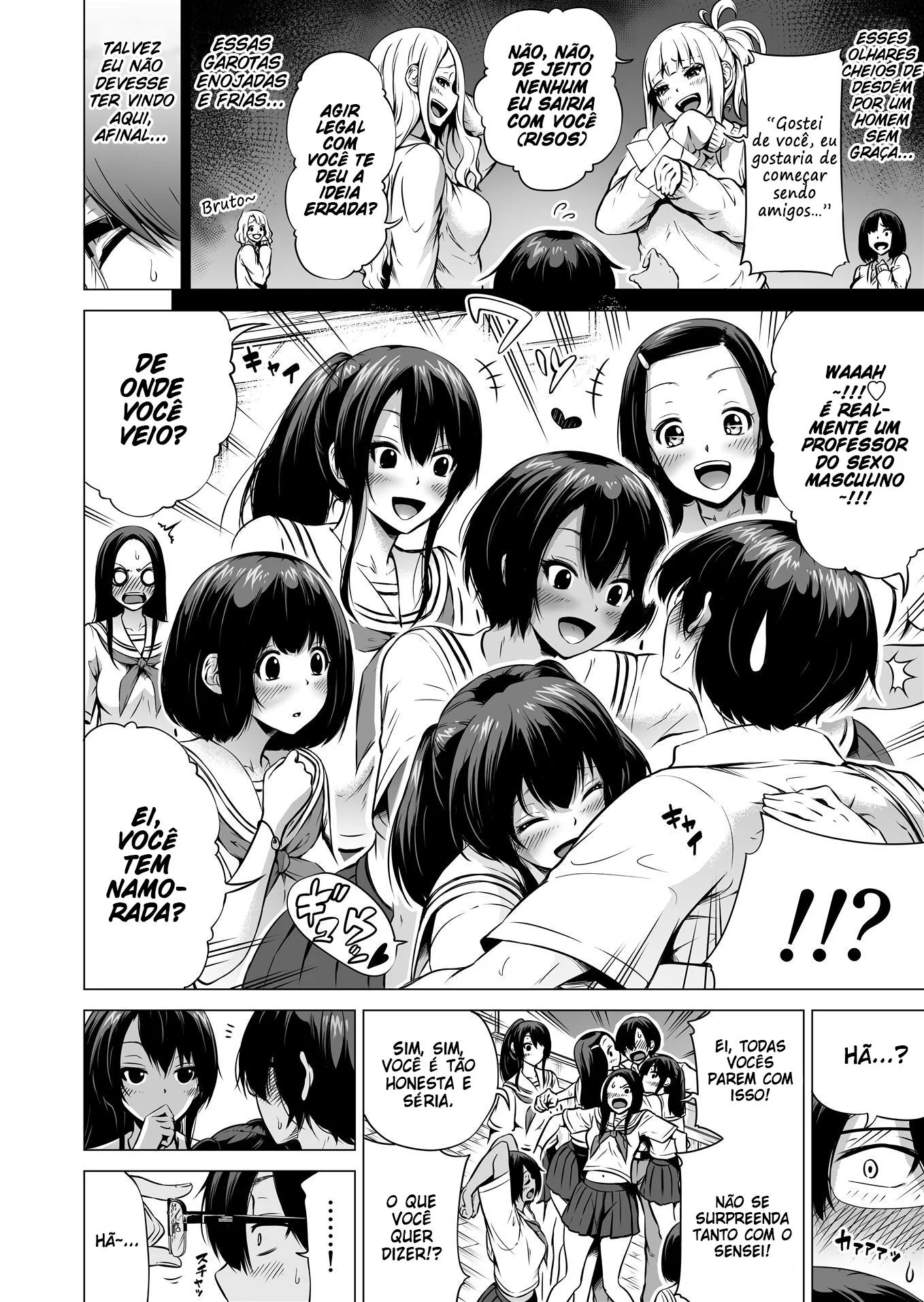 Professo Rola na Escola – Uma Aventura Hentai HQ