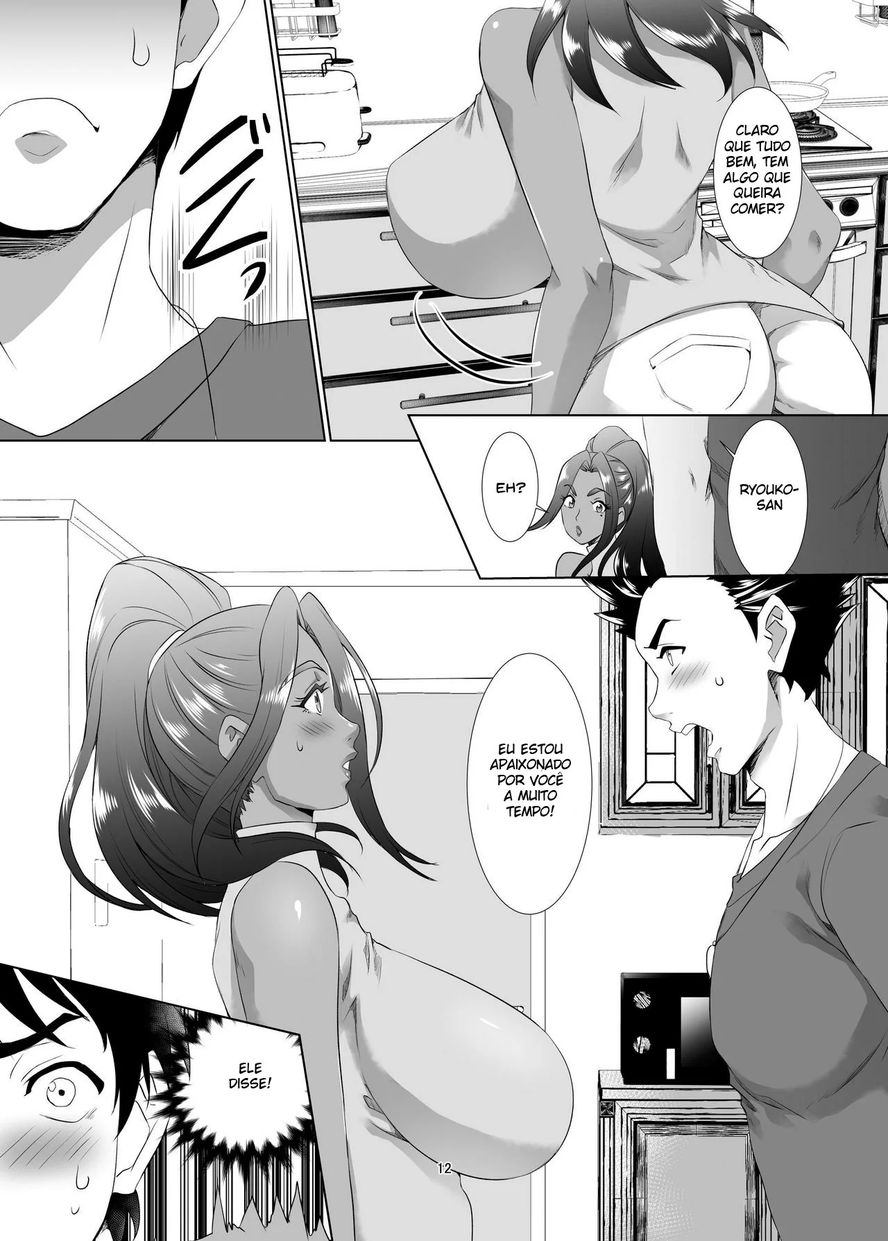 Troca Troca de Mães – Uma Aventura Proibida em Hentai HQ