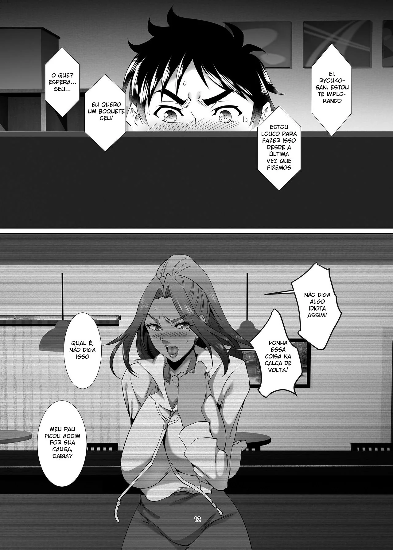 Mães Safadas Dando a Buceta para os Amigos dos Filhos em Hentai HQ Brasileiro