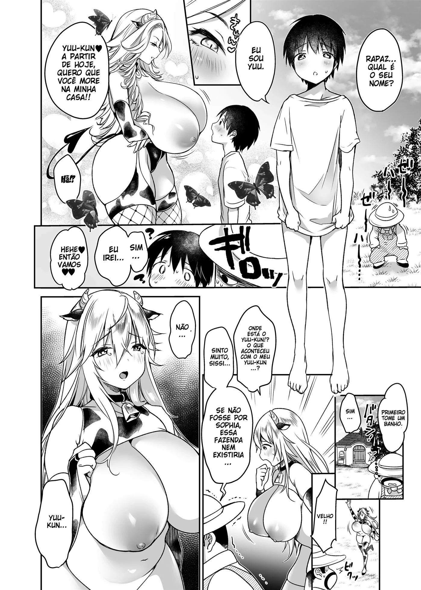 A Piranha do Professor – HQ de Hentai