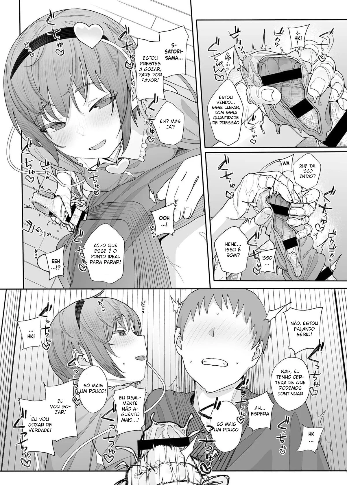 Comendo a mãe do melhor amigo – Uma história de sacanagem entre vizinhos” em hentai HQ