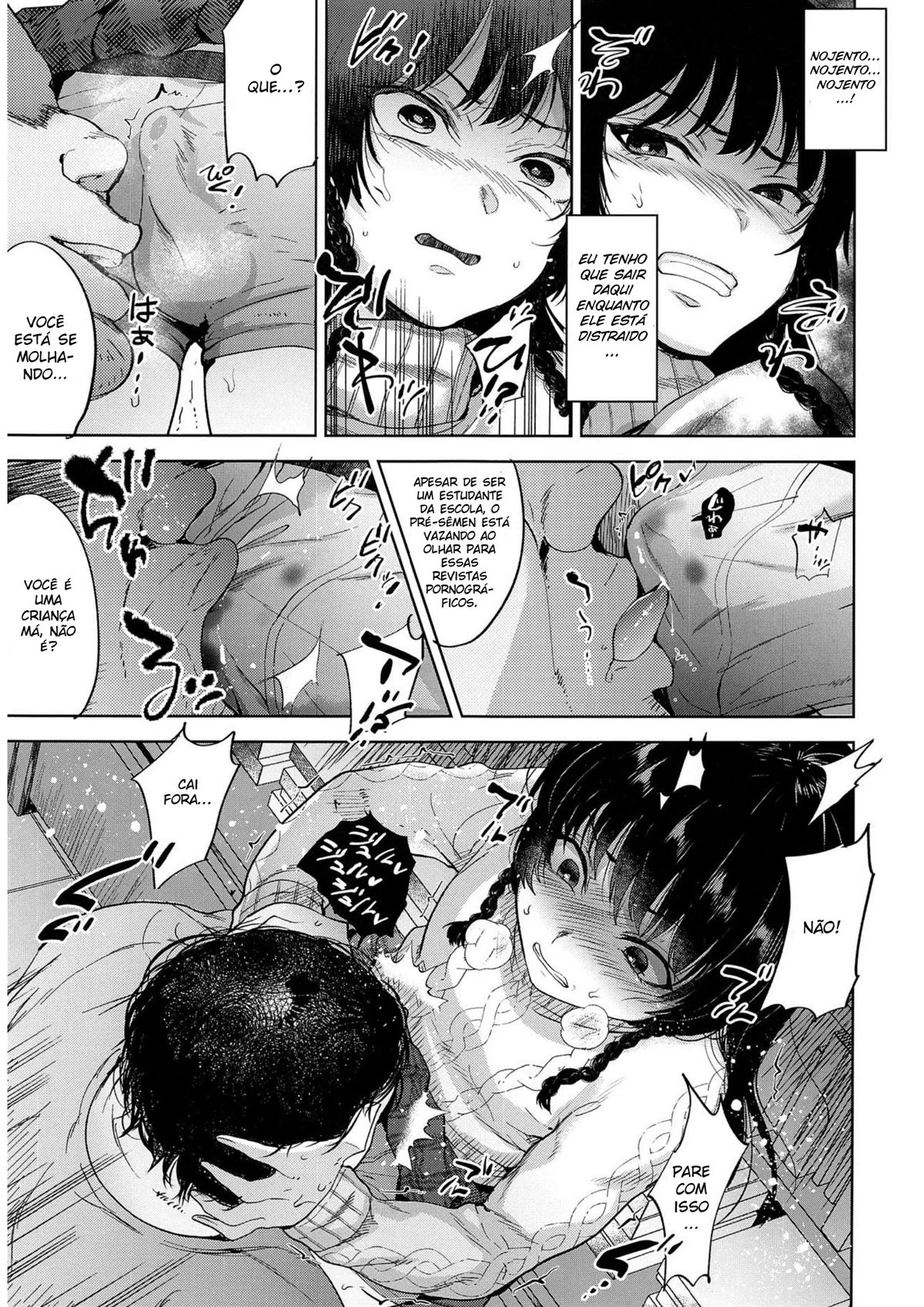 Ladrões de Revistas Eróticas levam um Castigo Duro em Hentai HQ Brasileiro