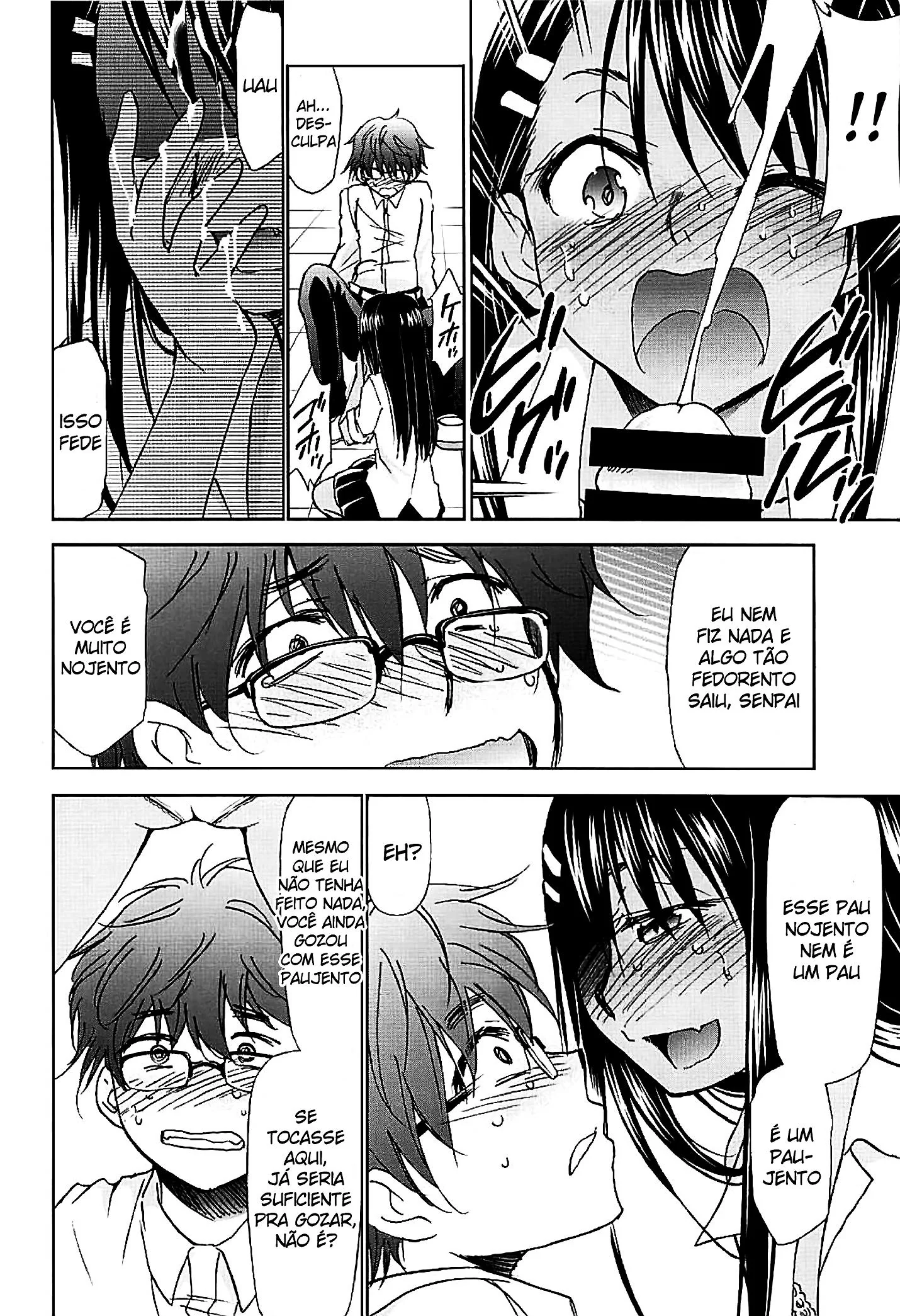 Revelação do Novo Vestido da Piranha Acaba em Putaria Entre Saesuga e Tatsuya em Hentai HQ Brasileiro