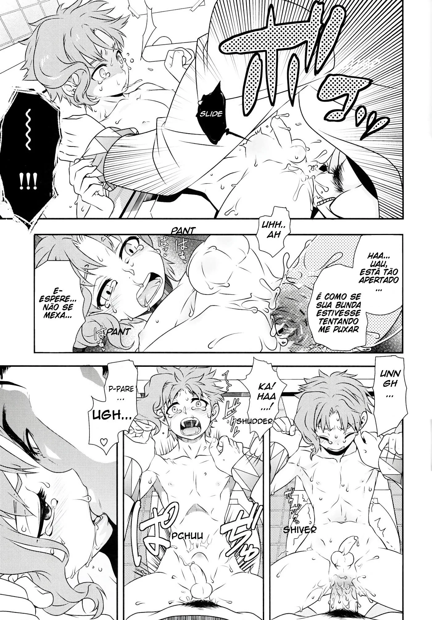 Piranha gostosa da praia seduz jovem deprimido – Hentai HQ Brasileiro