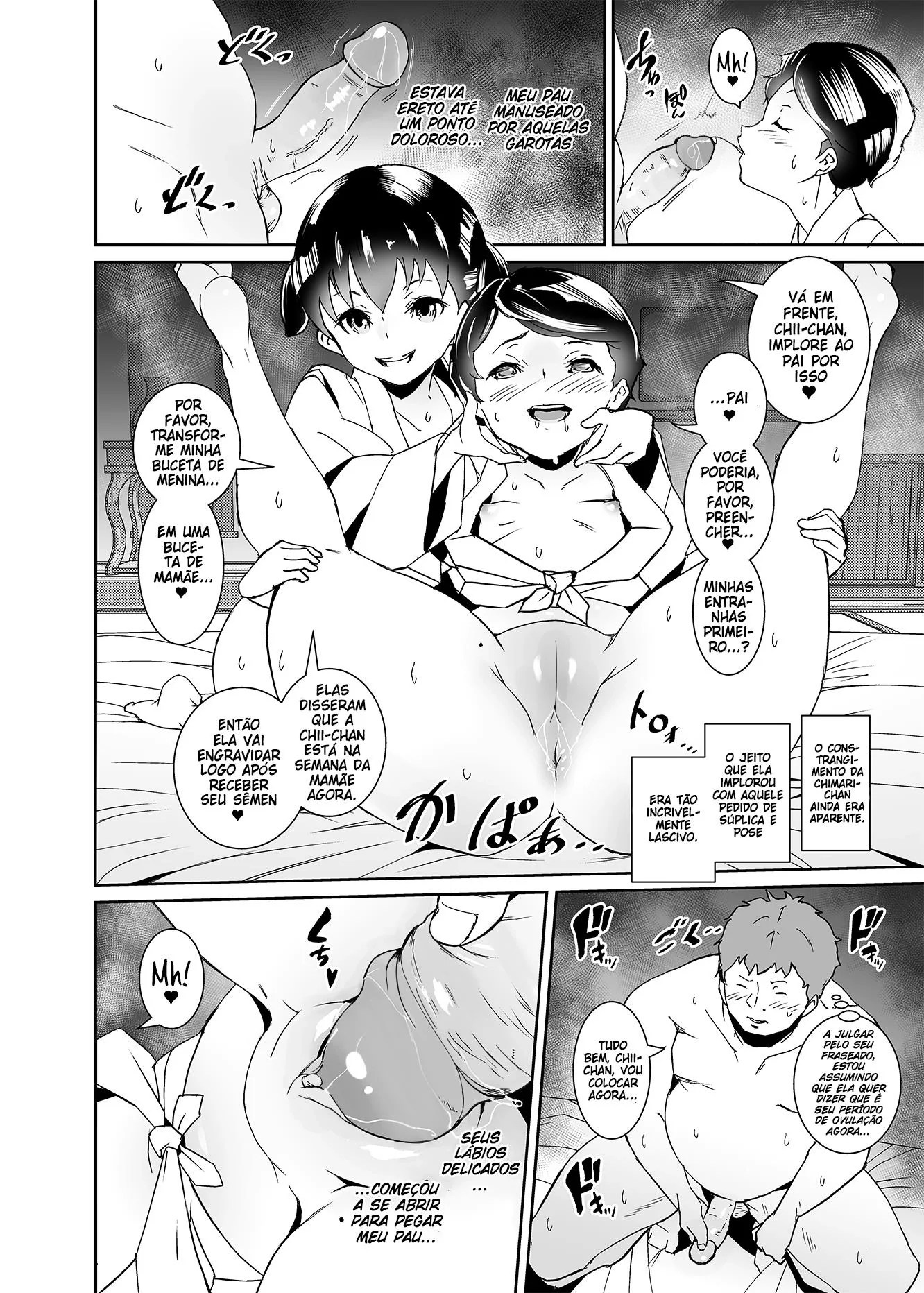 Sacanagem no Túmulo do Avô em Hentai Sem Censura
