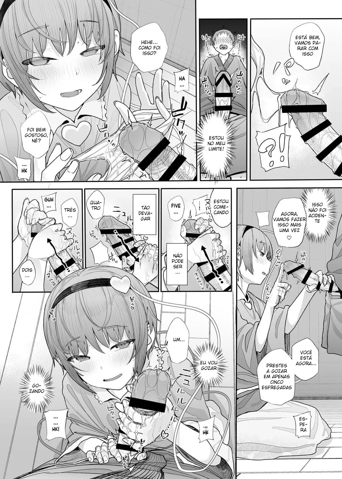 Comendo a mãe do melhor amigo – Uma história de sacanagem entre vizinhos” em hentai HQ