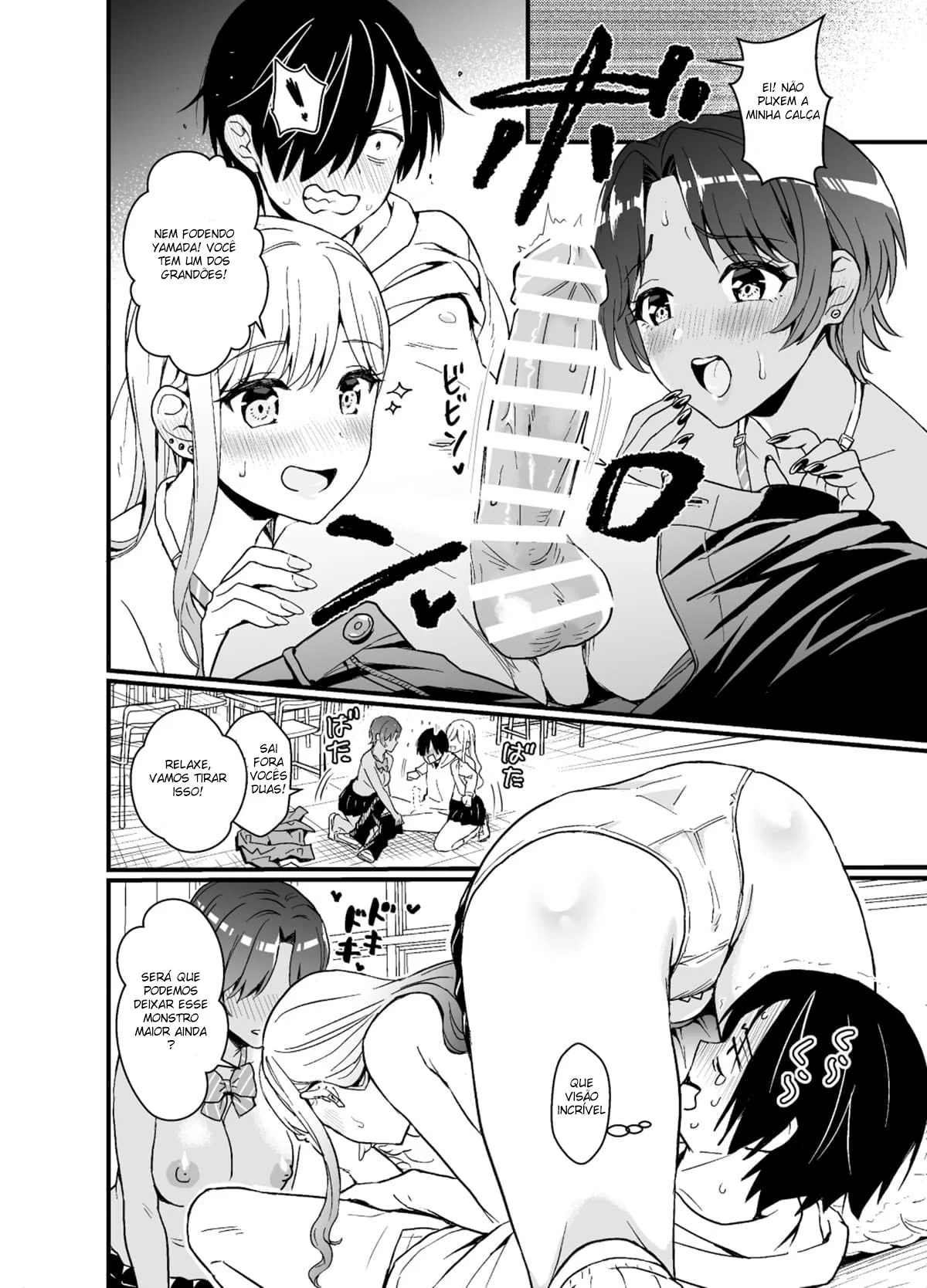 Fodendo as safadas da escola: A história de Yamada e suas aventuras com as peitudas Momokawa e Konno em Hentai