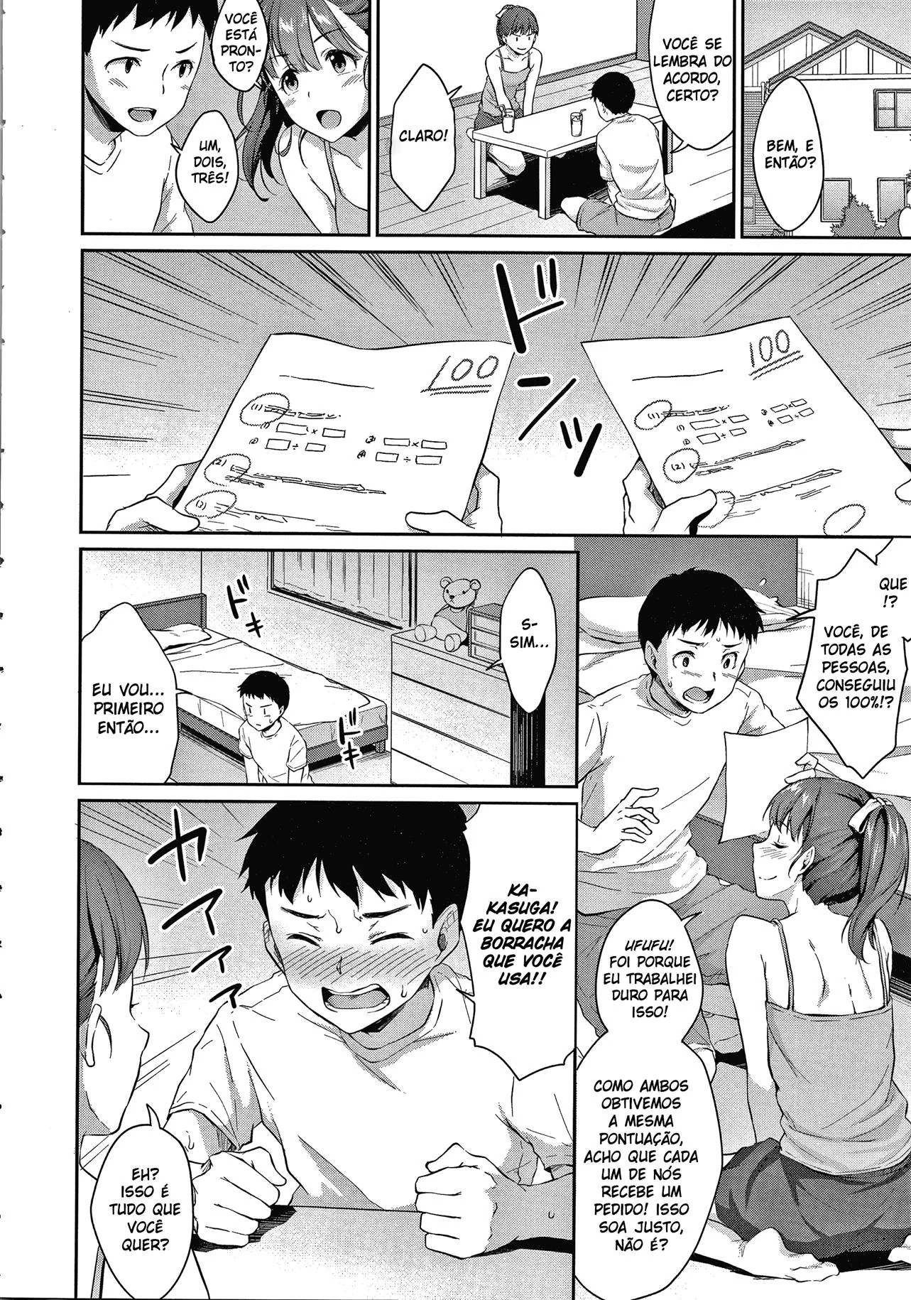 A Conquista da Buceta da Tímida Yamaoka-chan – Hentai HQ Brasileiro
