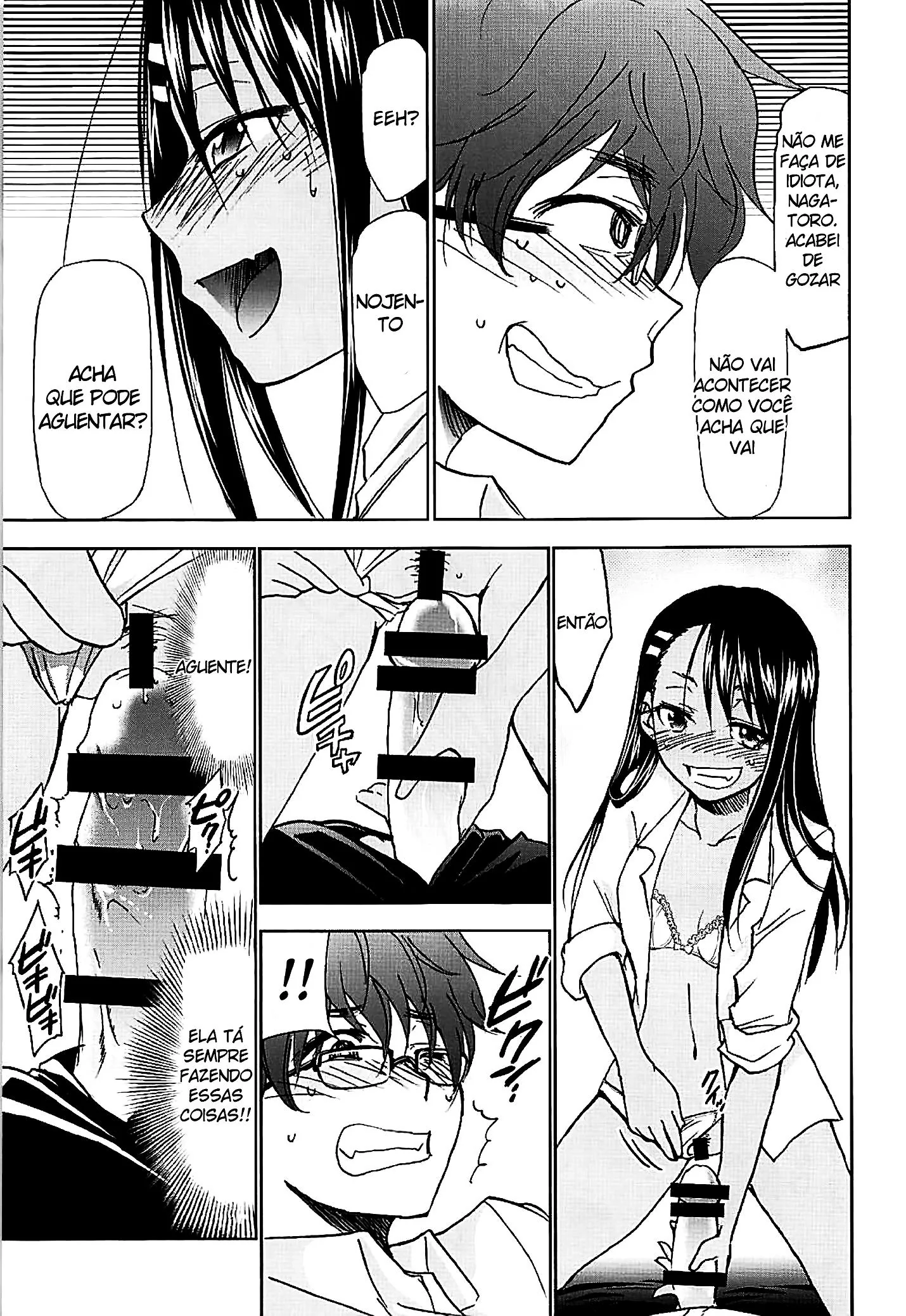 Revelação do Novo Vestido da Piranha Acaba em Putaria Entre Saesuga e Tatsuya em Hentai HQ Brasileiro