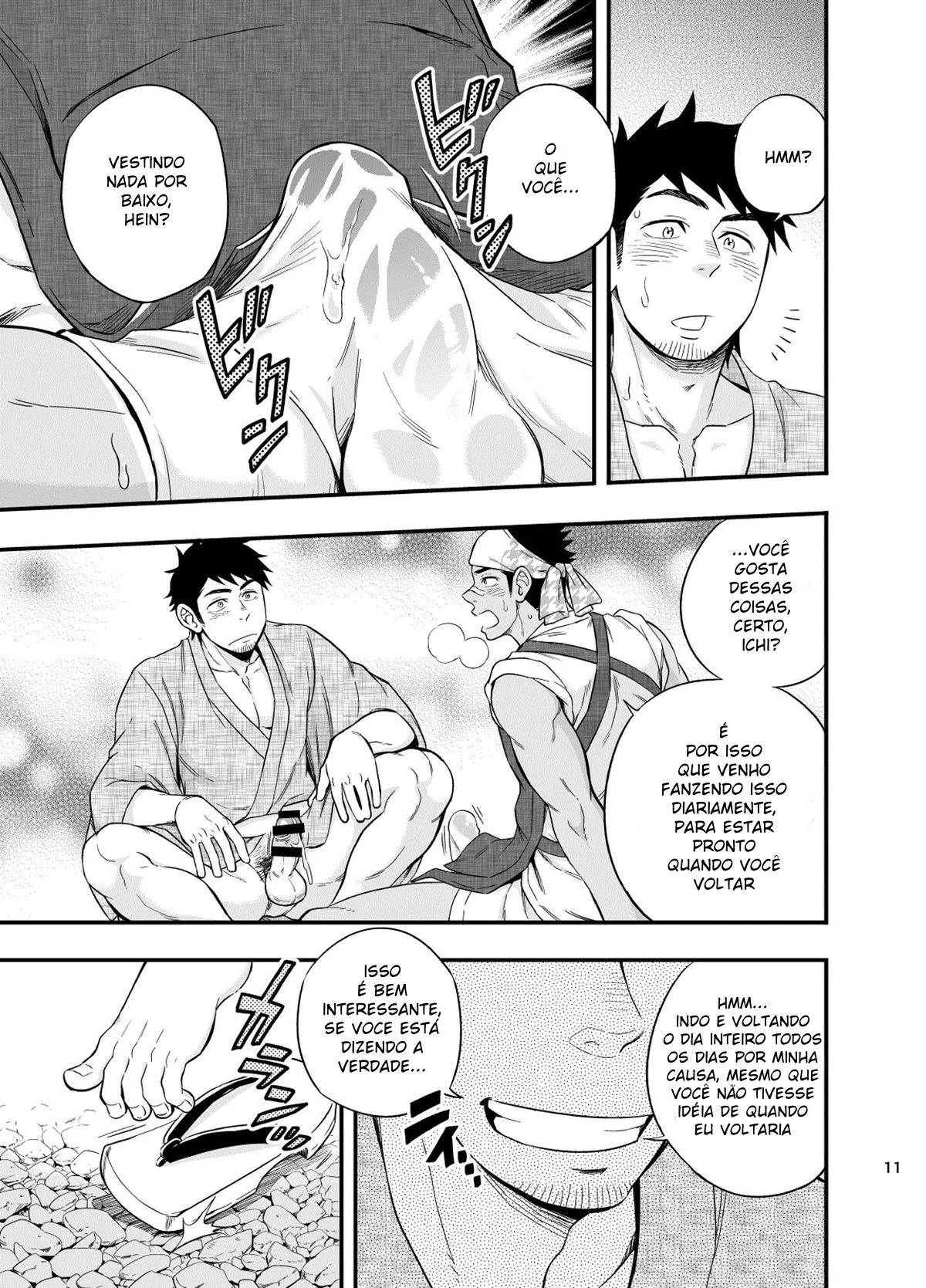 Incesto Lésbico: Mãe e Filha se Pegando Gostoso – Hentai HQ