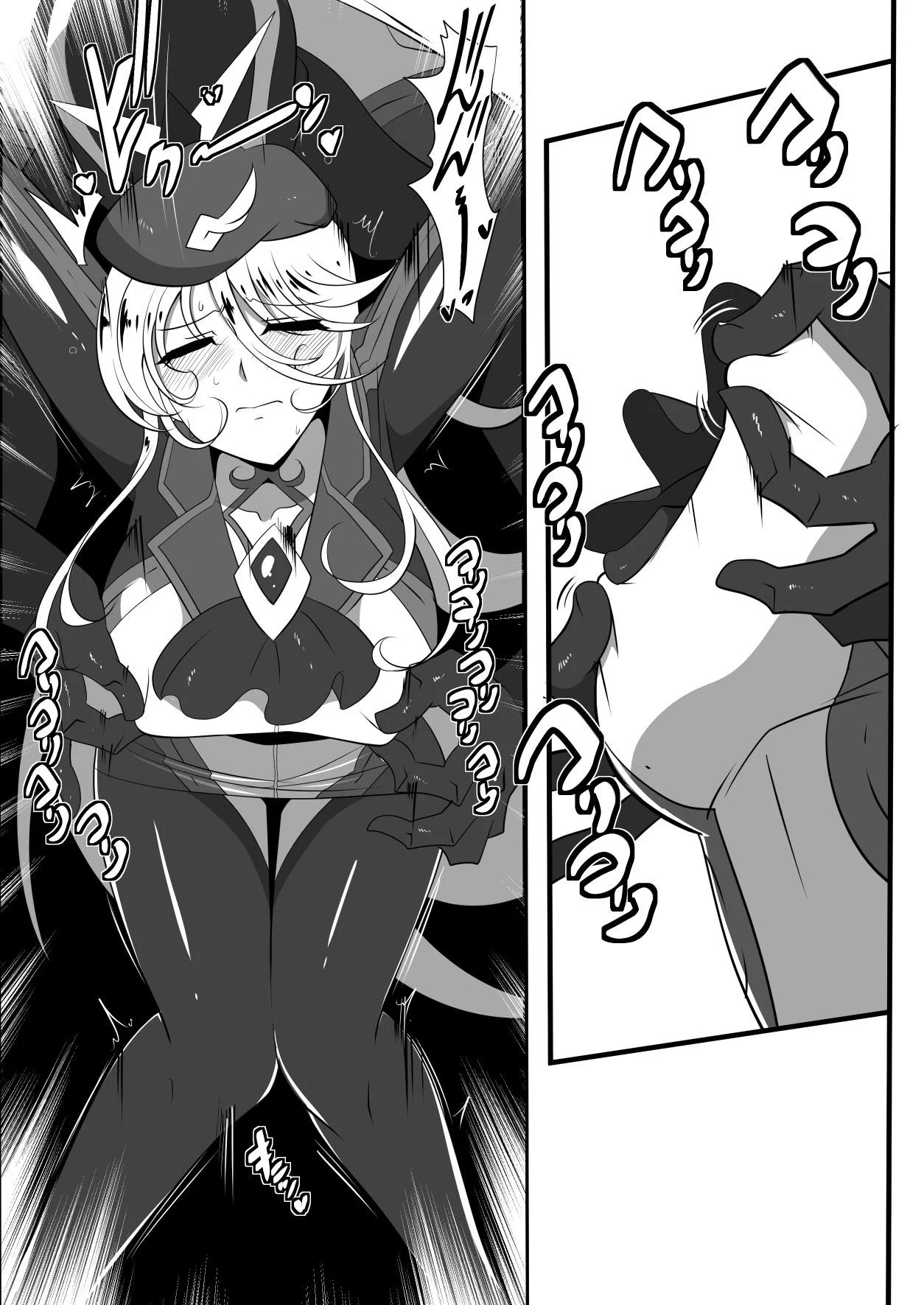 Anbarerl Executora Superior: Dando a Buceta para Caras Maduros em Hentai HQ