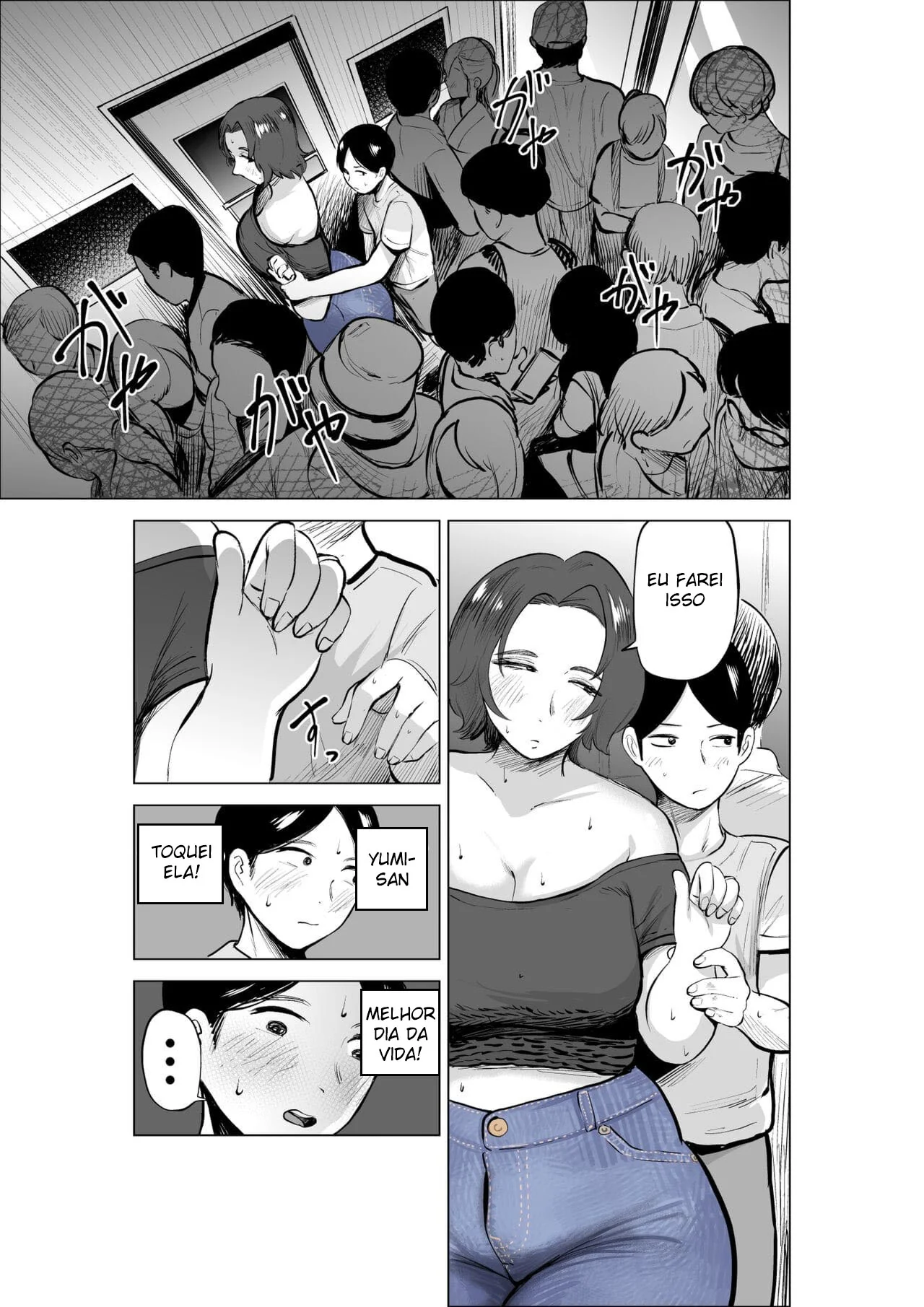 Piranha das Calças Jeans: Yumi Oyama Realizando os Desejos de Shuu Em Hentai HQ Brasileiro