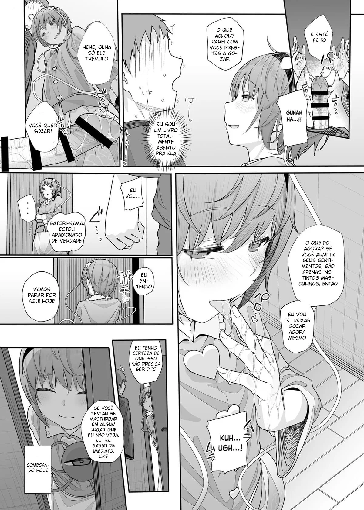Comendo a mãe do melhor amigo – Uma história de sacanagem entre vizinhos” em hentai HQ