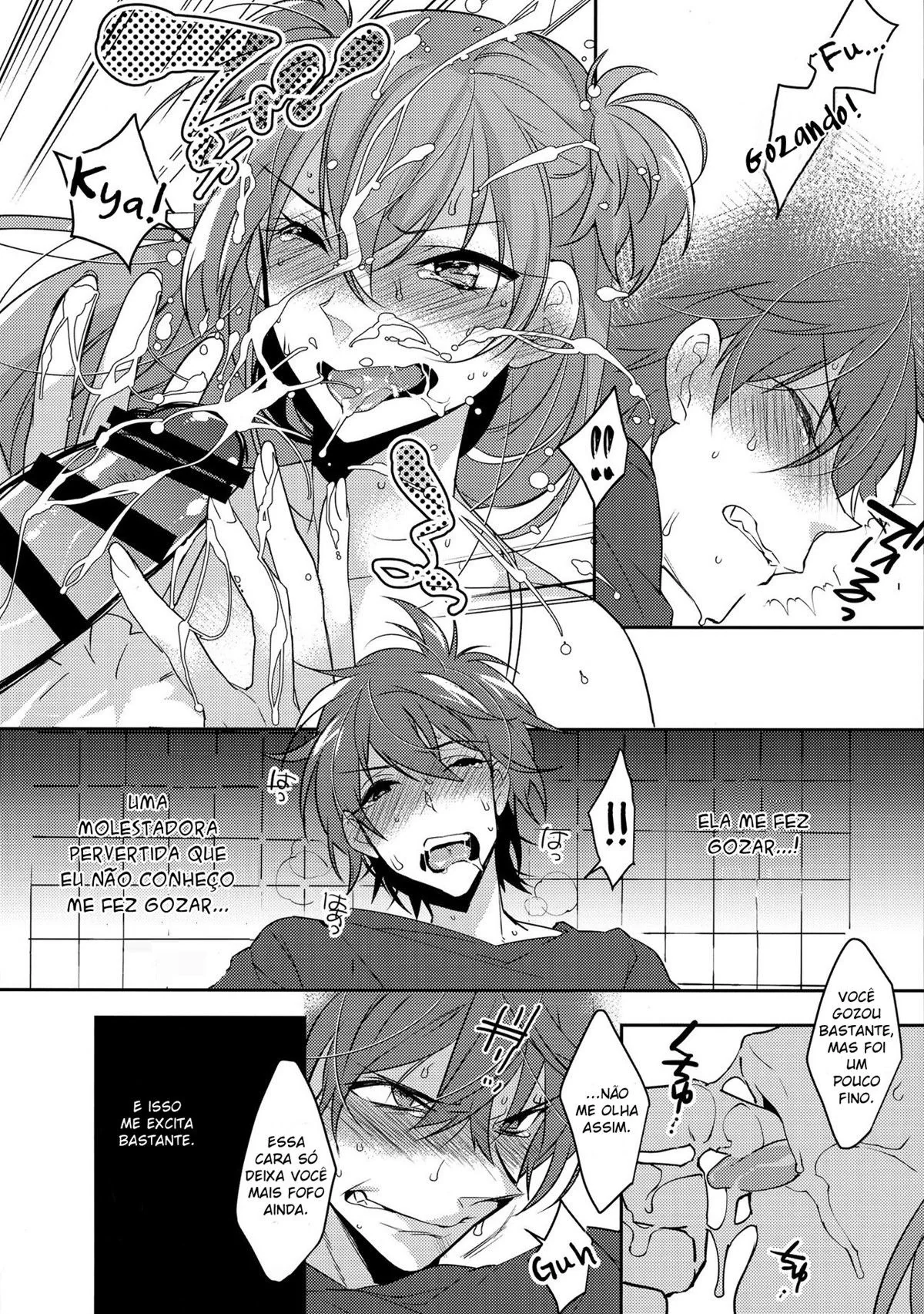 Prima Desleixada e Pervertida – Haru-kun Cuidando da Buceta da Piranha da Família em Hentai HQ Brasileiro