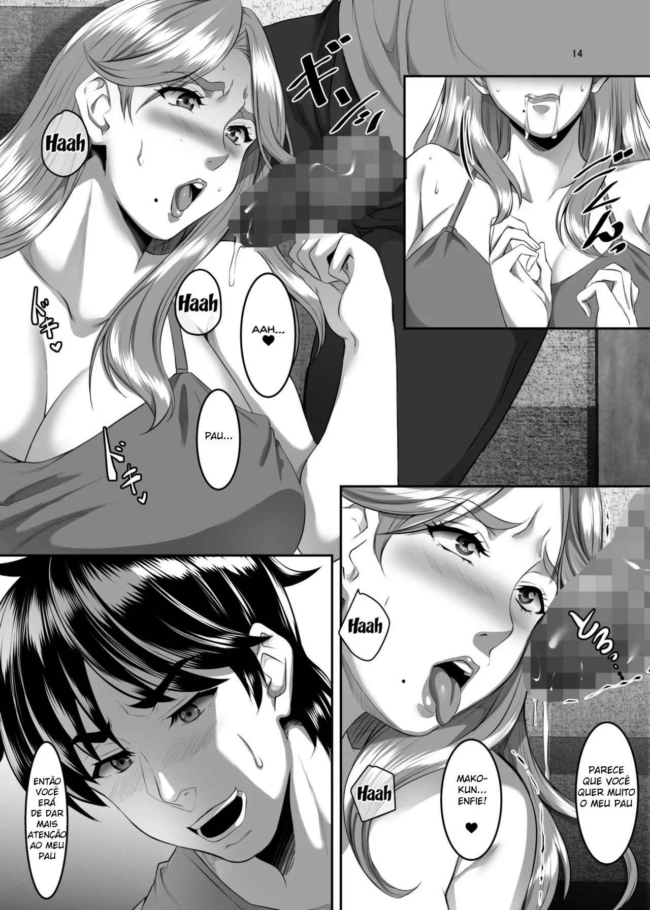 Piranhas do Trem: Hipnose e Putaria em Hentai HQ Brasileiro