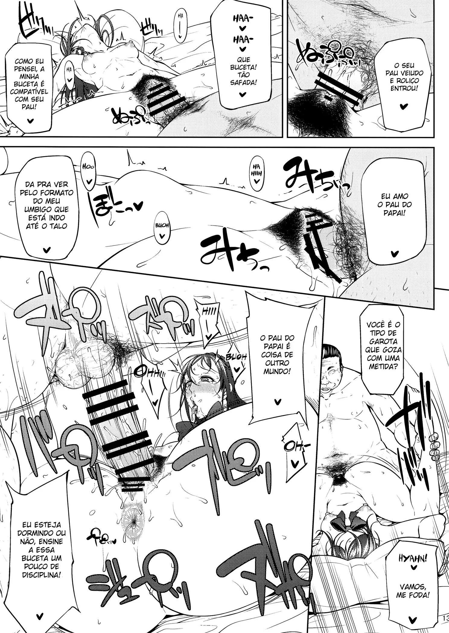 Gêmeas Safadas da Escola Dando a Buceta para Velhos – Hentai HQ Brasileiro