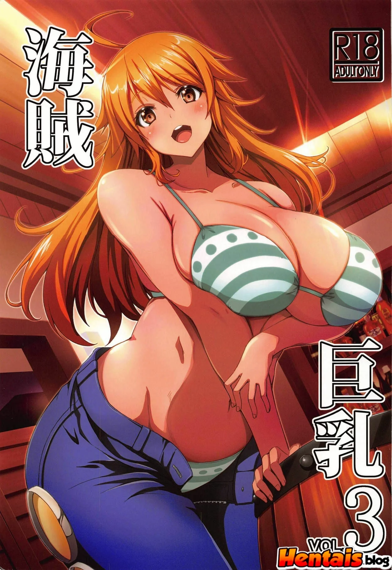 Nami: A Pirata Peituda e sua Buceta Suculenta em Hentai HQ Brasileiro