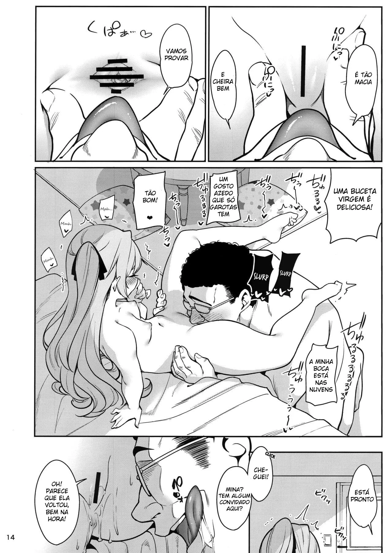Peituda Sortudo Comendo As Funcionárias do Colégio em Hentai HQ