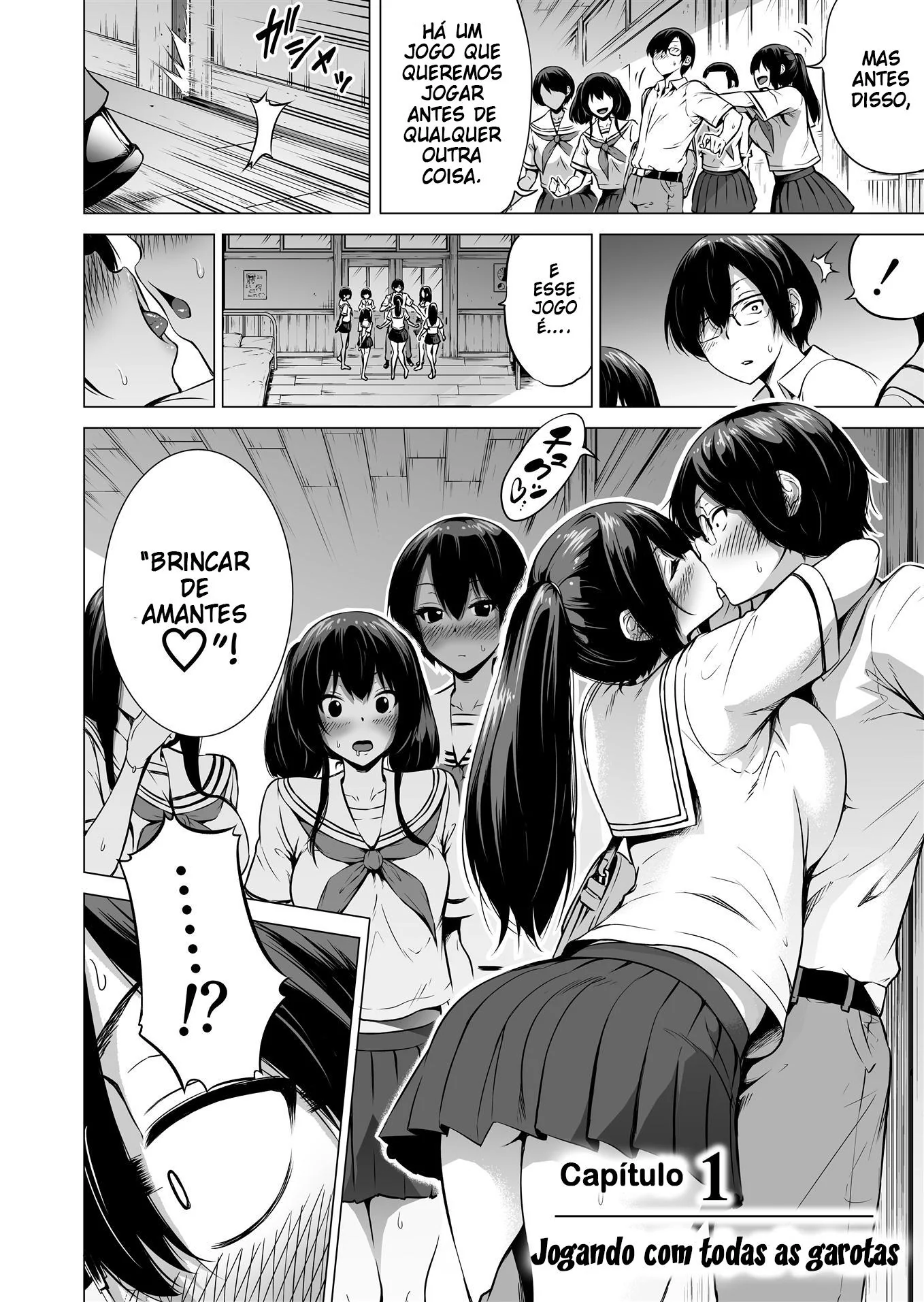 Professo Rola na Escola – Uma Aventura Hentai HQ