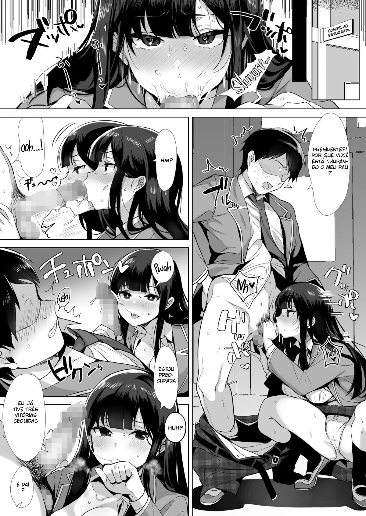Sorte e Prosperidade: A Perdição do Nosso Protagonista em um Hentai HQ Brasileiro.